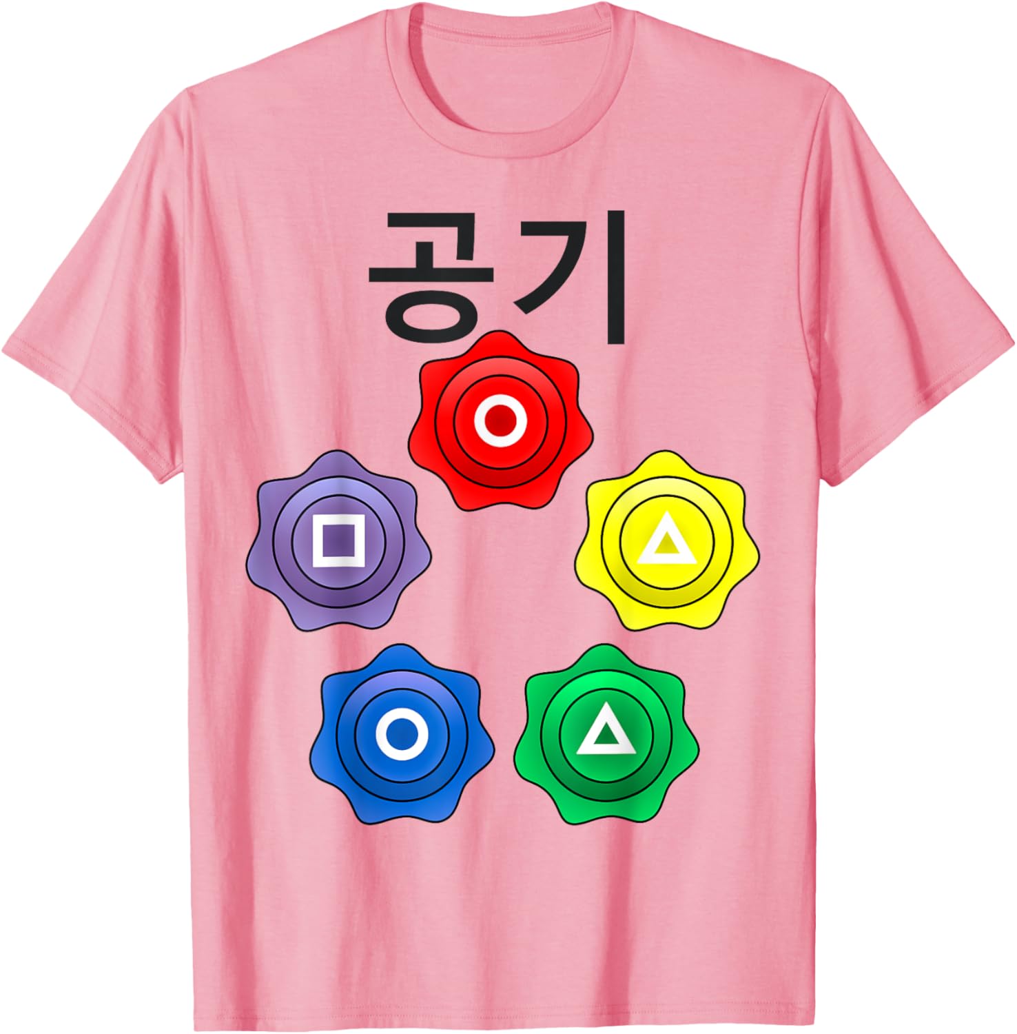 Funny Nerdy Gonggi Game Player Black Text T-Shirt for Gamers and Geeks - 14