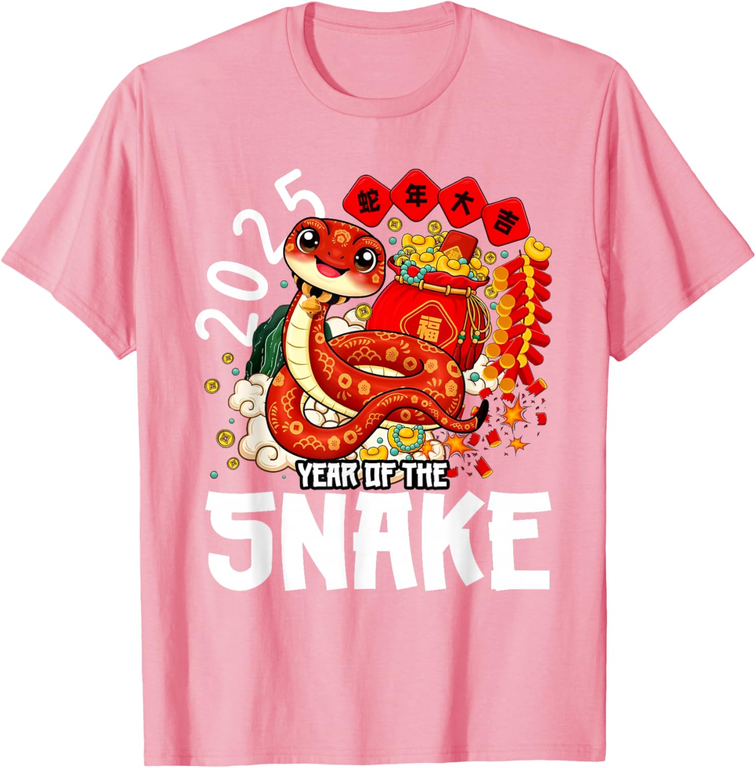 Year of the Snake 2025 Red T-Shirt for Chinese New Year Celebrations - 7