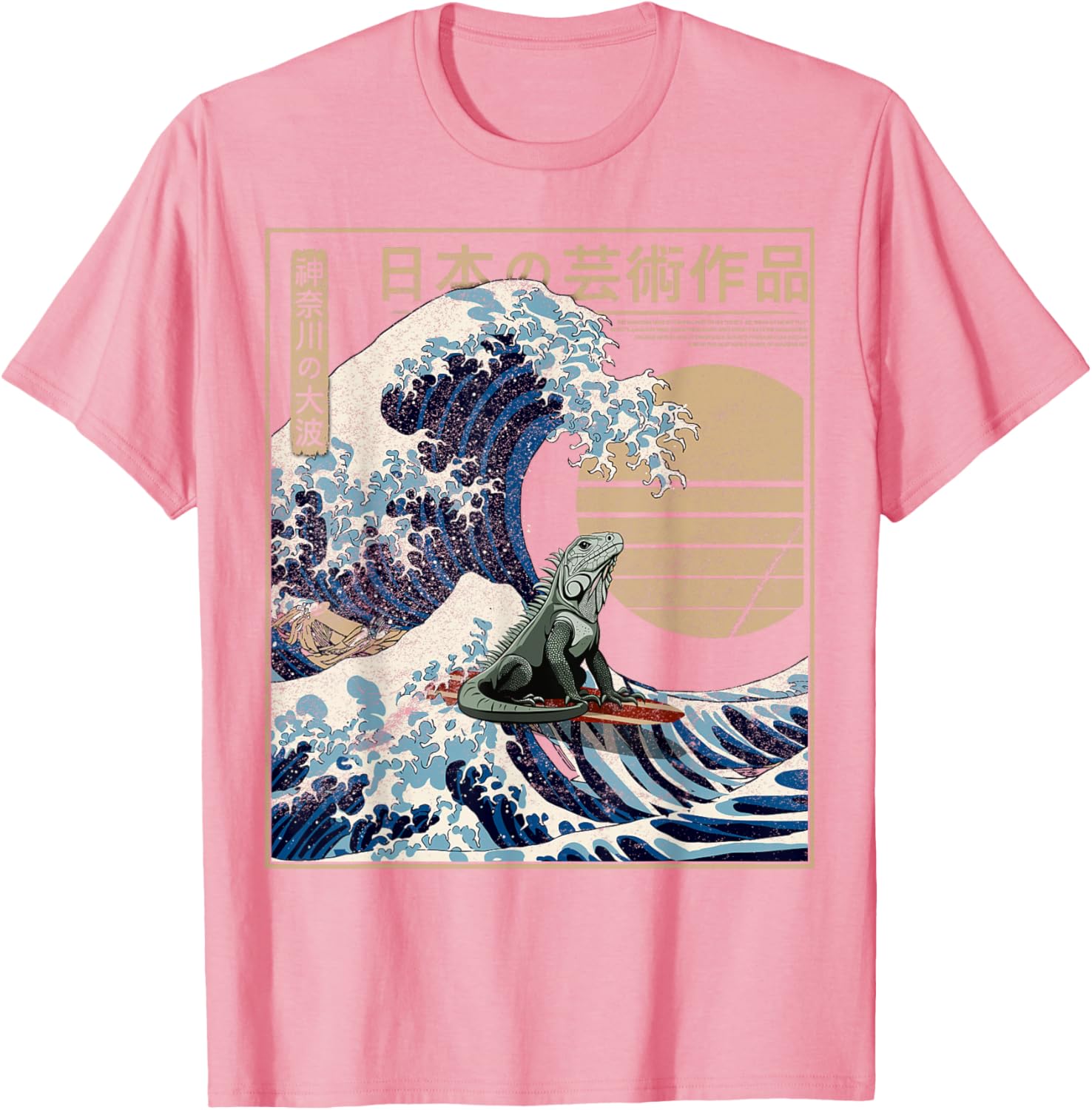 Funny Iguana Surfing The Great Wave Off Kanagawa T-Shirt for Beach Lovers - 12