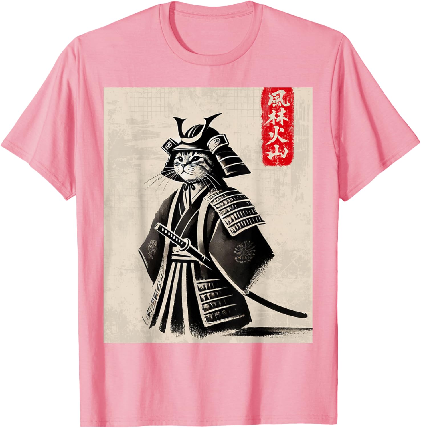 Samurai Cat Warrior Art Japanese T-Shirt Cool Design for Cat Lovers - 15
