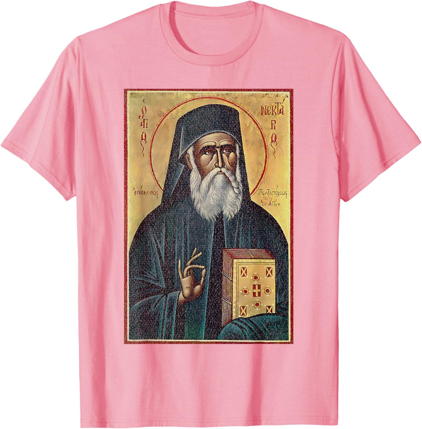 St Nektarios of Aegina Byzantine Christian T-Shirt for Faithful Wear - 11
