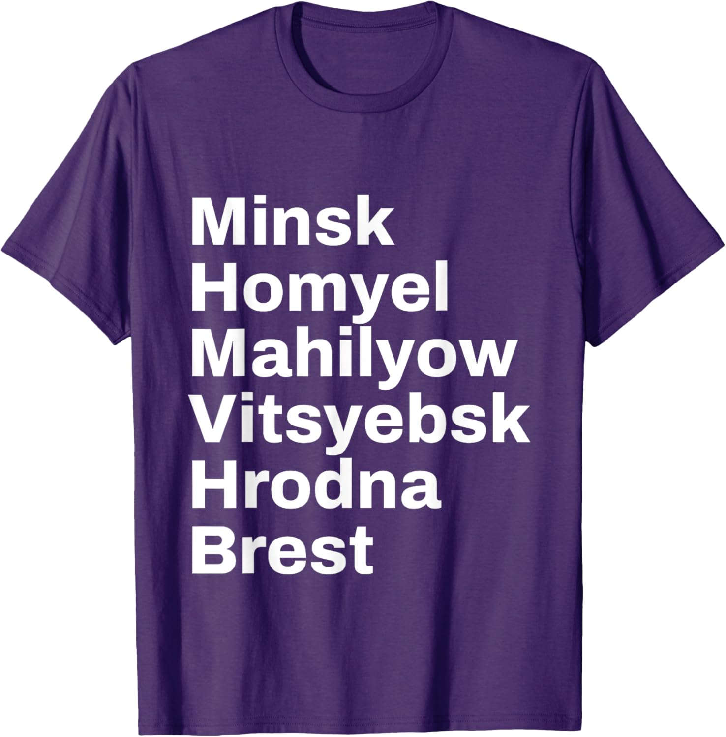 Belarus Cities Travel T-Shirt Perfect for Adventurers and Travelers - 2