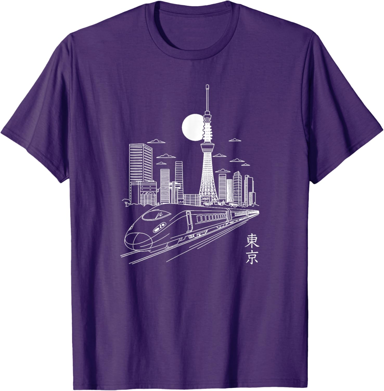 Tokyo Skyline T-Shirt with Skytree and Tokyo Tower Landmarks - 12