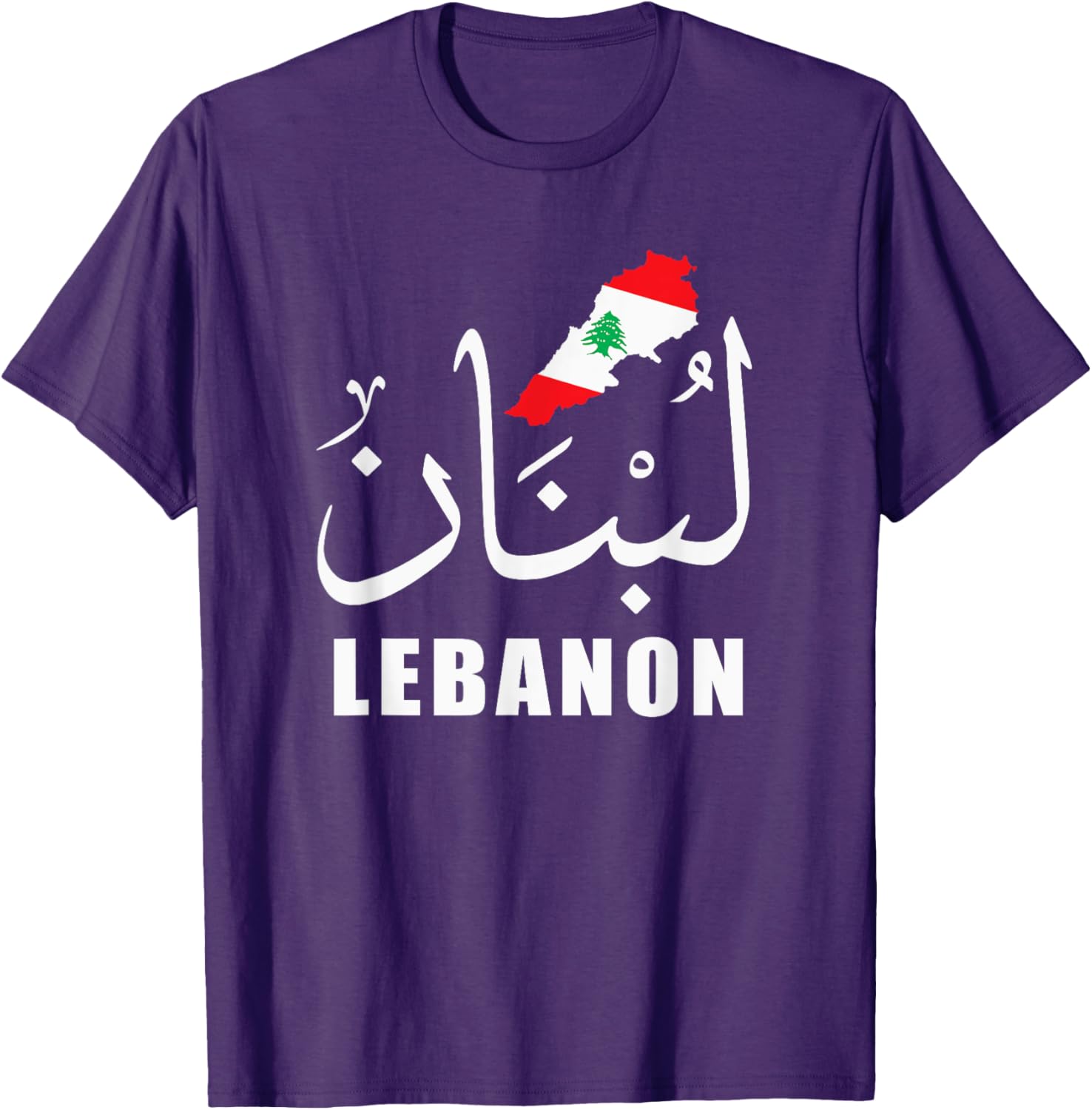 Lebanon T-Shirt with Arabic Name Flag and Map Design for Proud Fans - 9