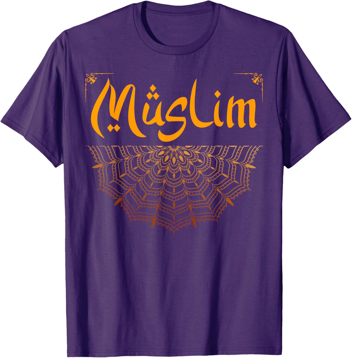 Muslim Mandala Arabic Art T-Shirt for Men and Women – Stylish Islamic Design - 13