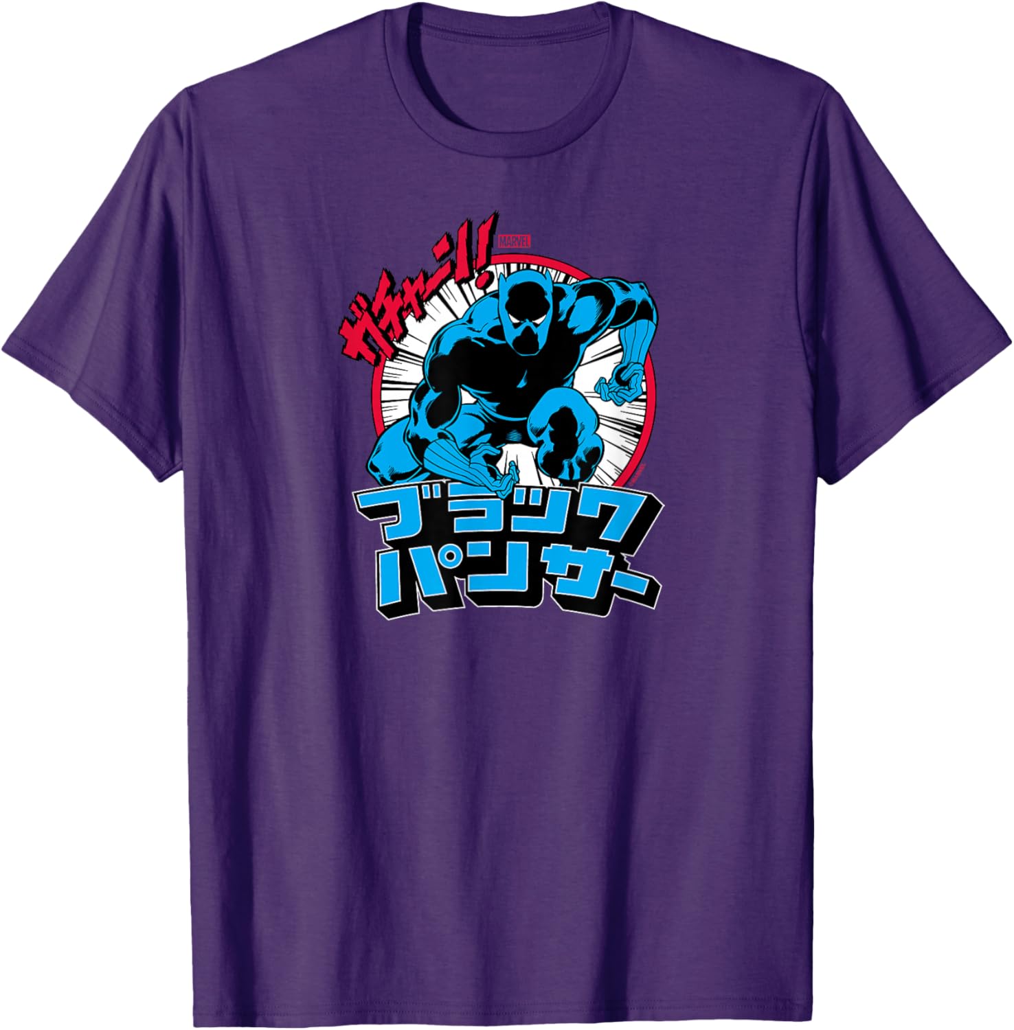Black Panther Katakana T-Shirt for Marvel Fans - Stylish Graphic Tee - 3