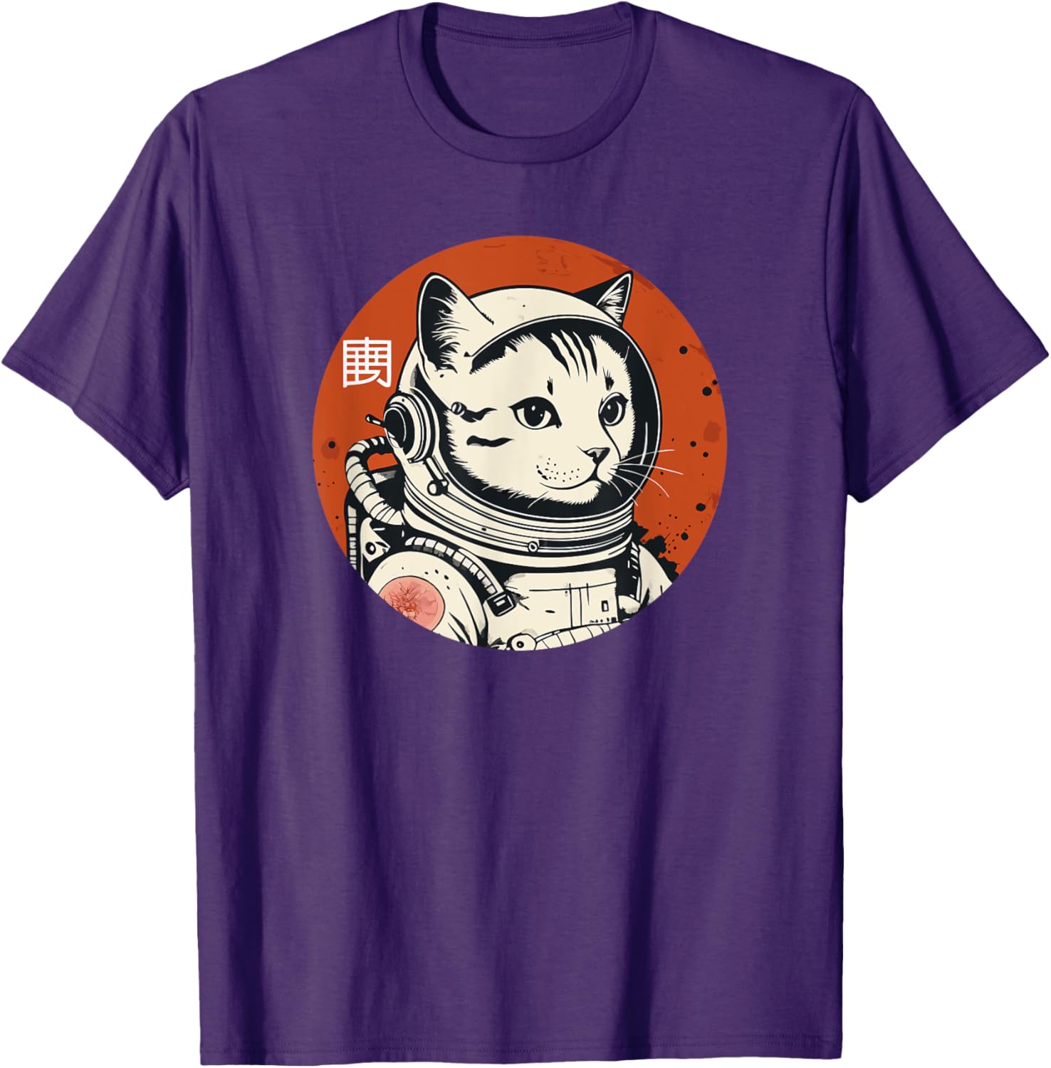 Japanese Minimalist 1950s Retro Space Cat T-Shirt for All Ages - 15