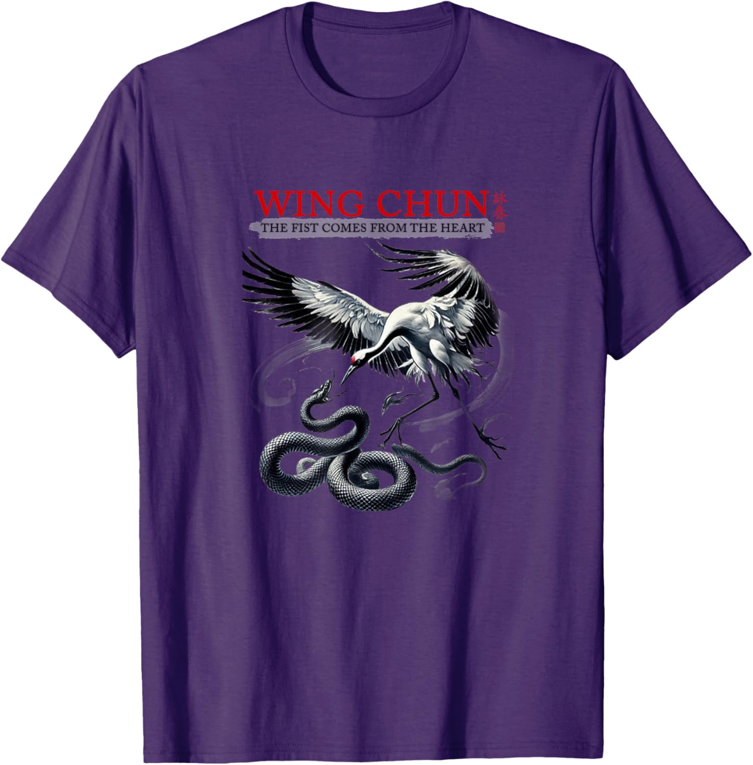 Wing Chun Kung Fu Snake and Crane T-Shirt for Martial Arts Lovers - 7