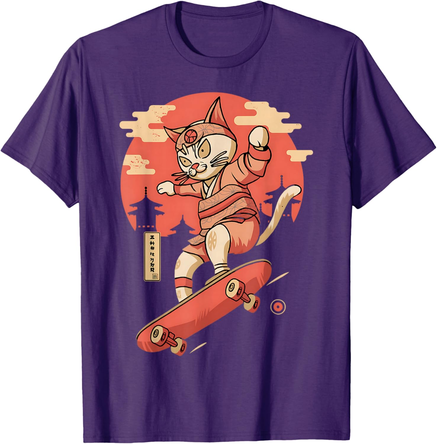 Vintage Japanese Cat Skateboarding Ukiyo-e Art T-Shirt for Cat Lovers - 2