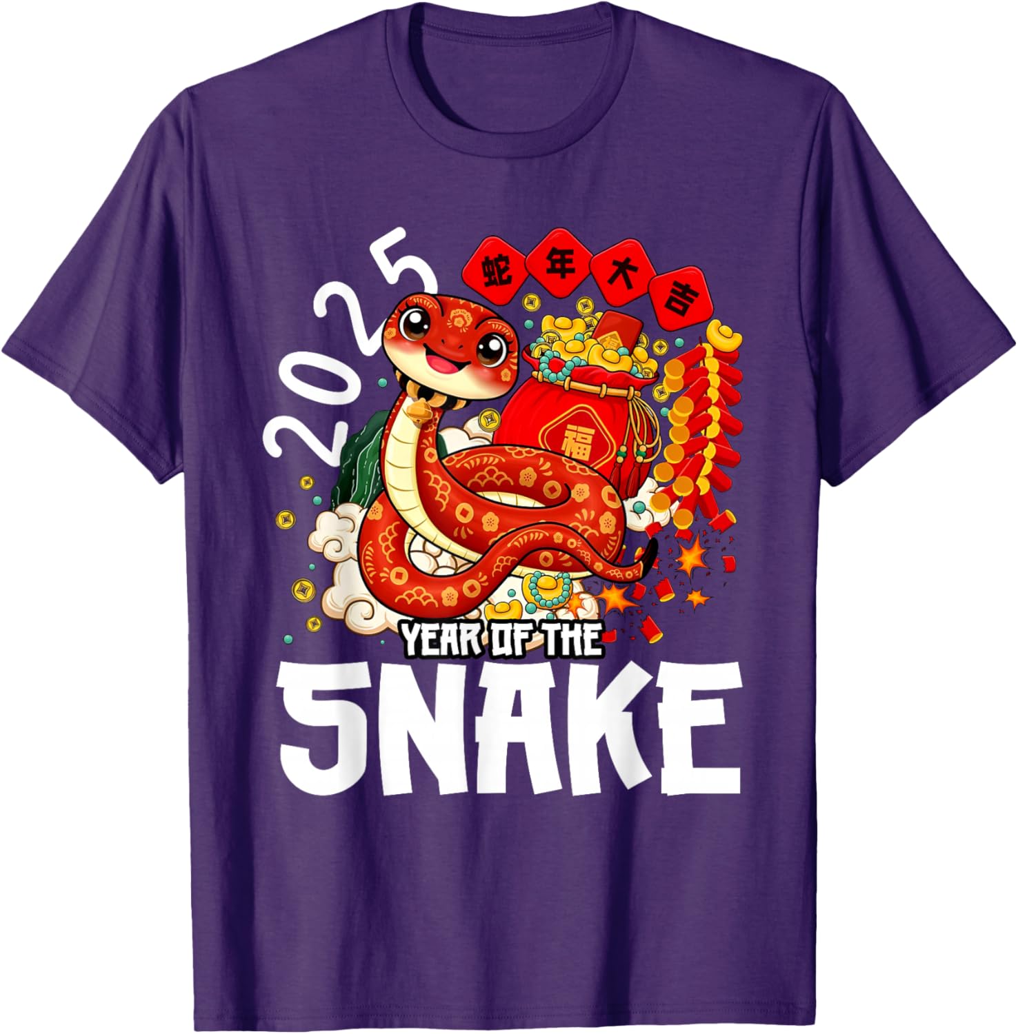 Year of the Snake 2025 Red T-Shirt for Chinese New Year Celebrations - 4