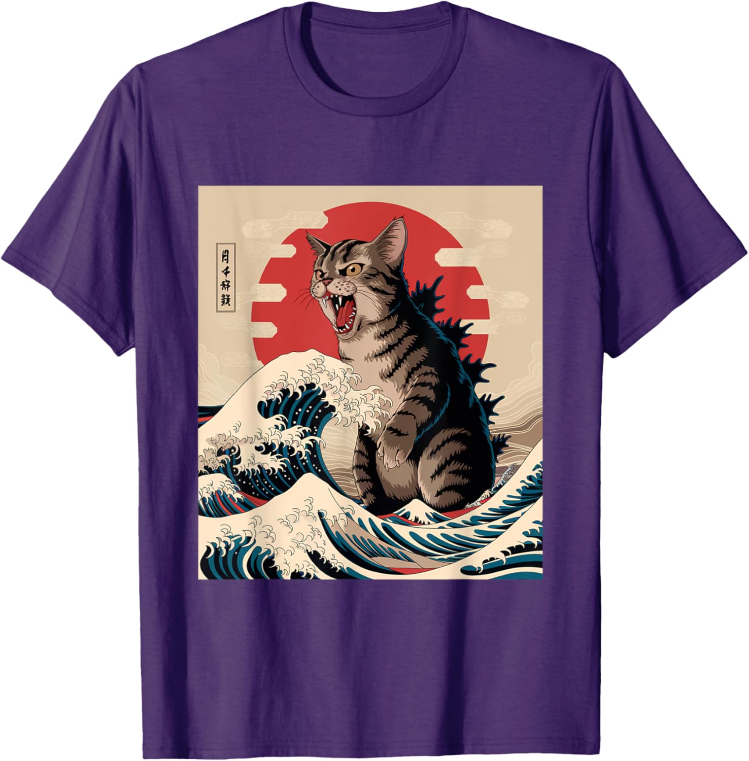 Japanese Catzilla T-Shirt for Cat Lovers - Fun Design for Men and Women - 4