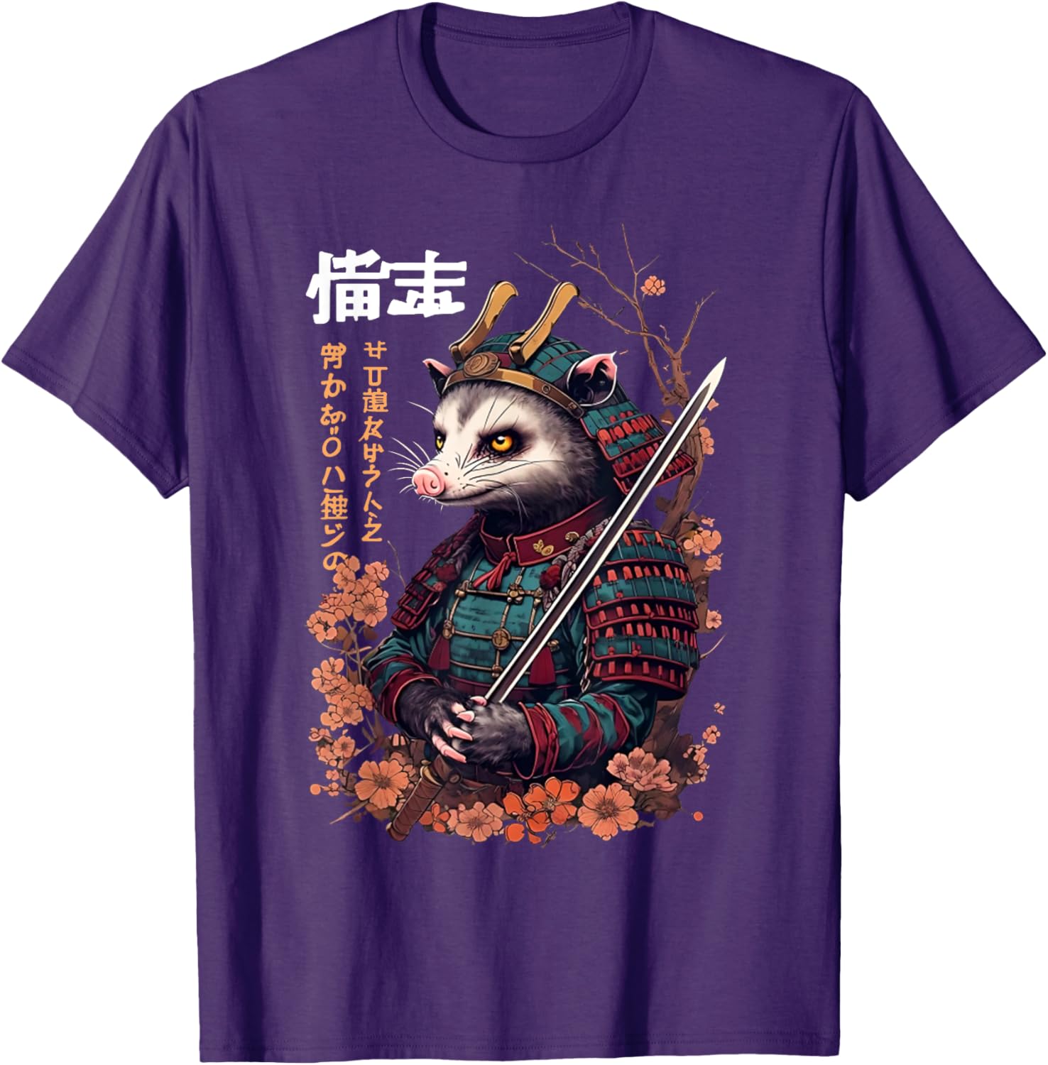 Funny Samurai Possum Ukiyo-e Art T-Shirt for Vintage Style Lovers - 26