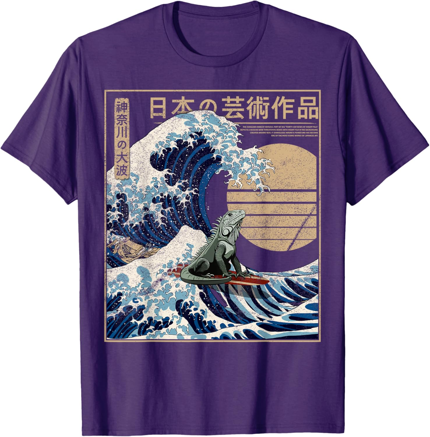 Funny Iguana Surfing The Great Wave Off Kanagawa T-Shirt for Beach Lovers - 27