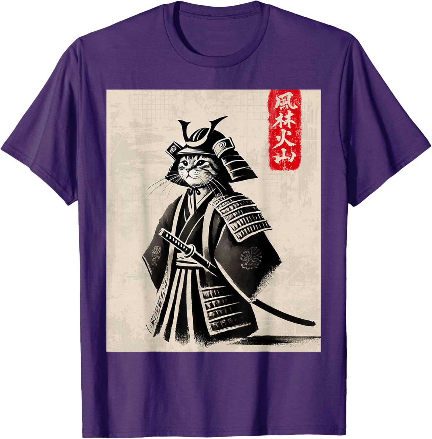 Samurai Cat Warrior Art Japanese T-Shirt Cool Design for Cat Lovers - 3