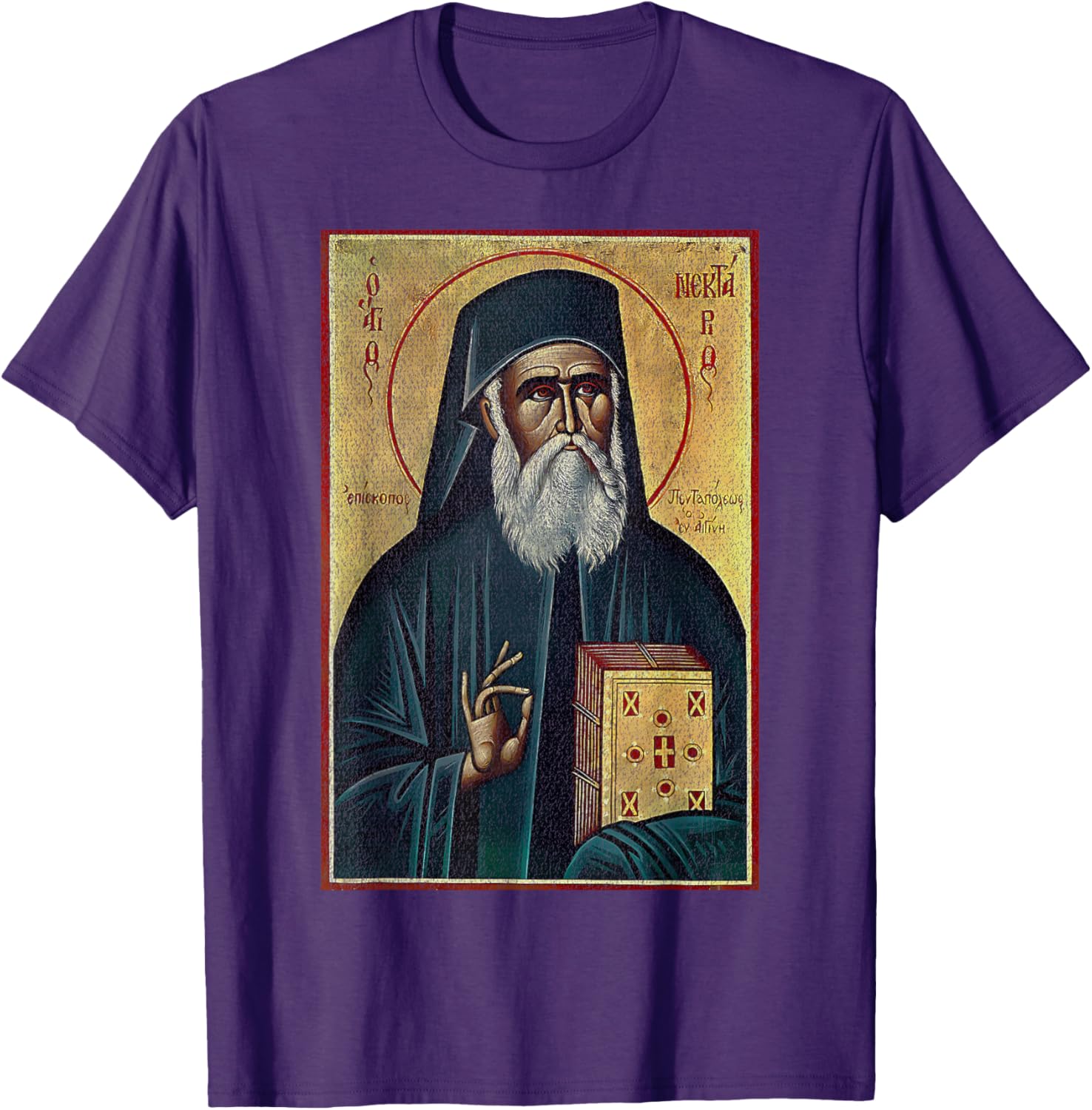 St Nektarios of Aegina Byzantine Christian T-Shirt for Faithful Wear - 17
