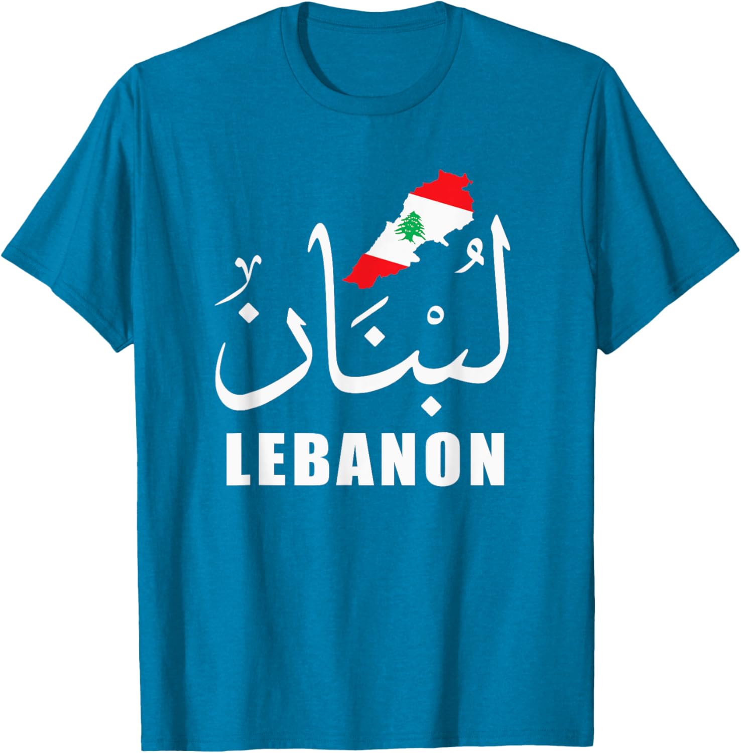 Lebanon T-Shirt with Arabic Name Flag and Map Design for Proud Fans - 14