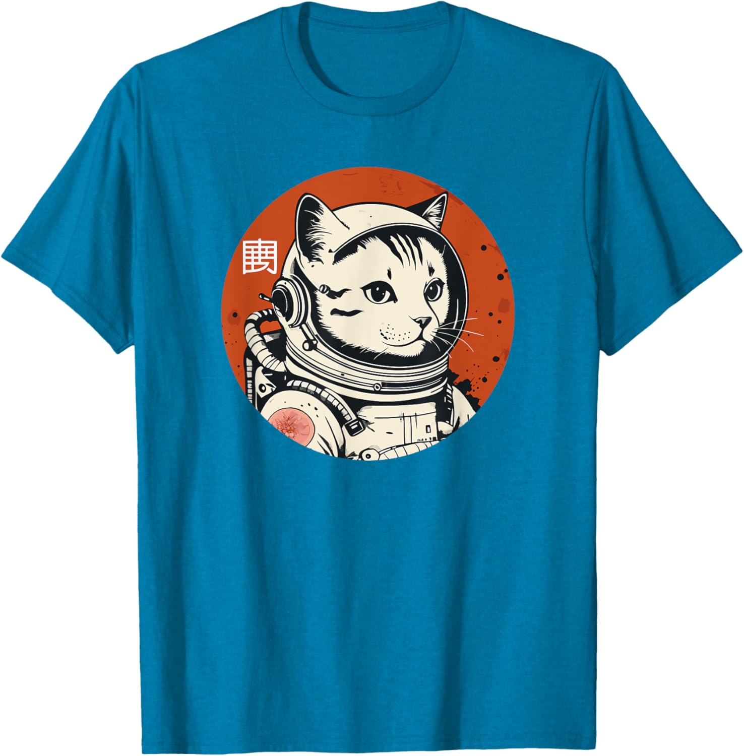 Japanese Minimalist 1950s Retro Space Cat T-Shirt for All Ages - 13