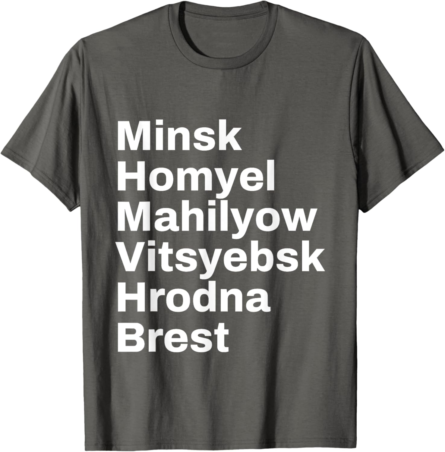 Belarus Cities Travel T-Shirt Perfect for Adventurers and Travelers - 1