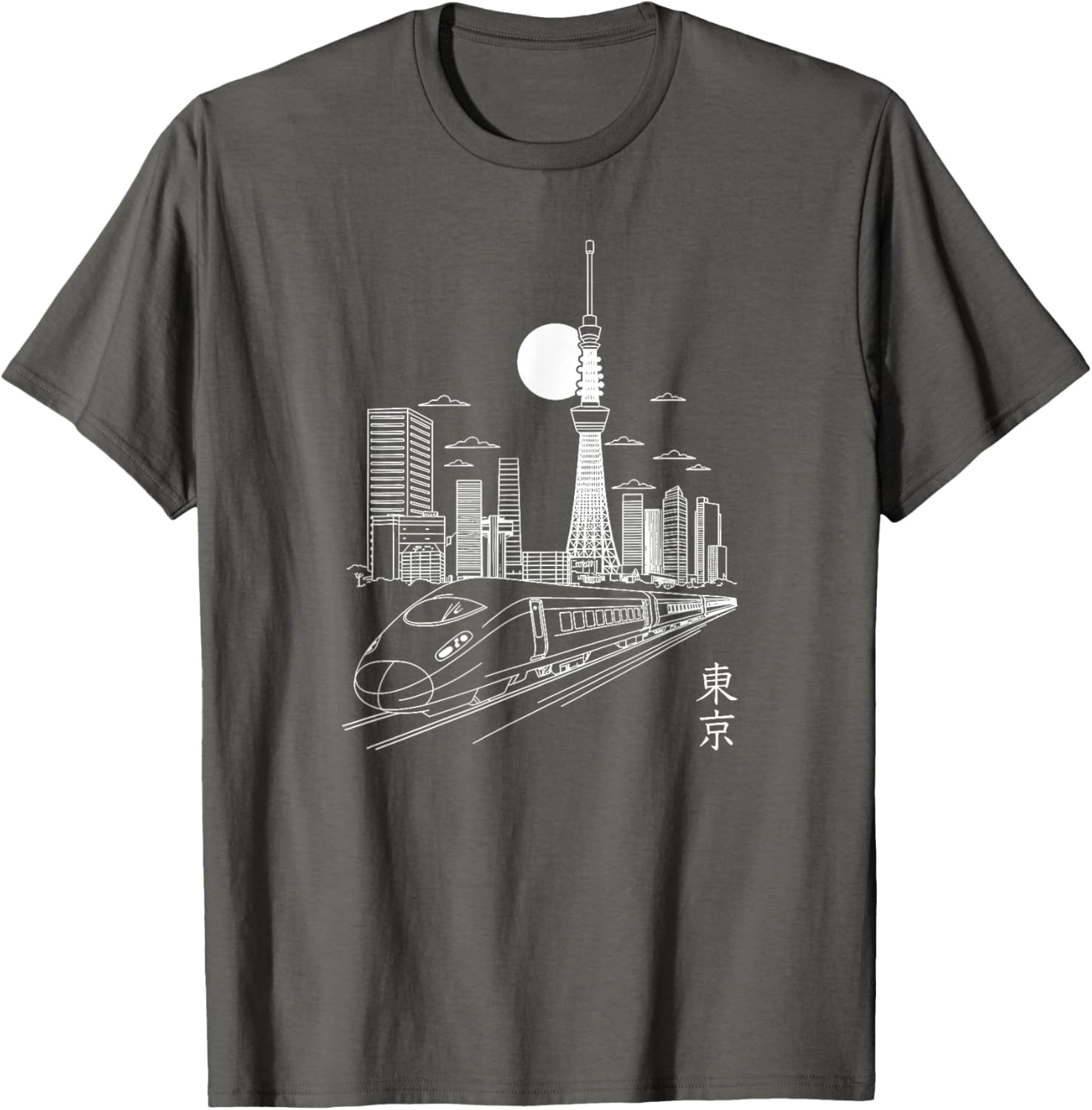 Tokyo Skyline T-Shirt with Skytree and Tokyo Tower Landmarks - 8