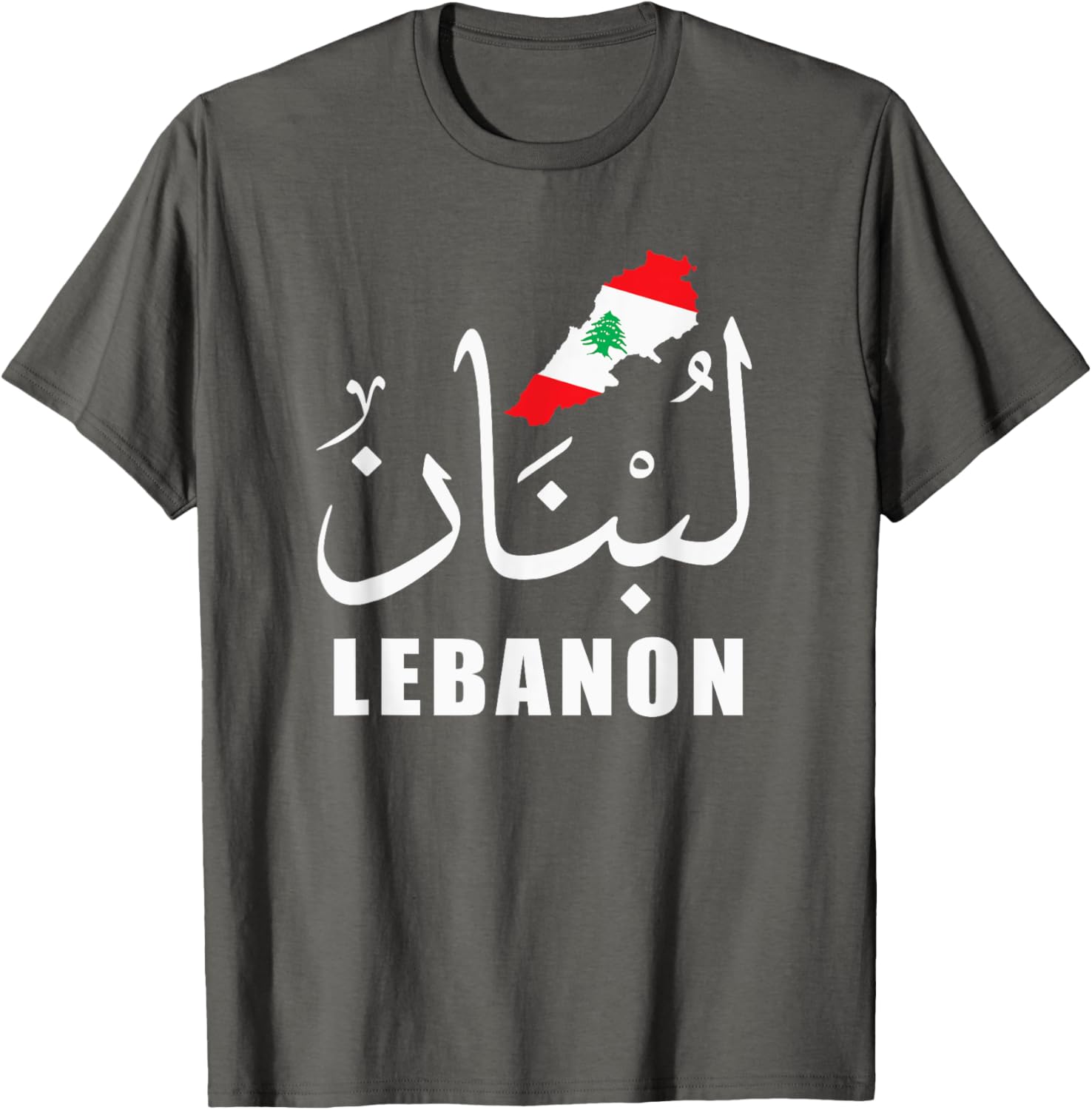 Lebanon T-Shirt with Arabic Name Flag and Map Design for Proud Fans - 26