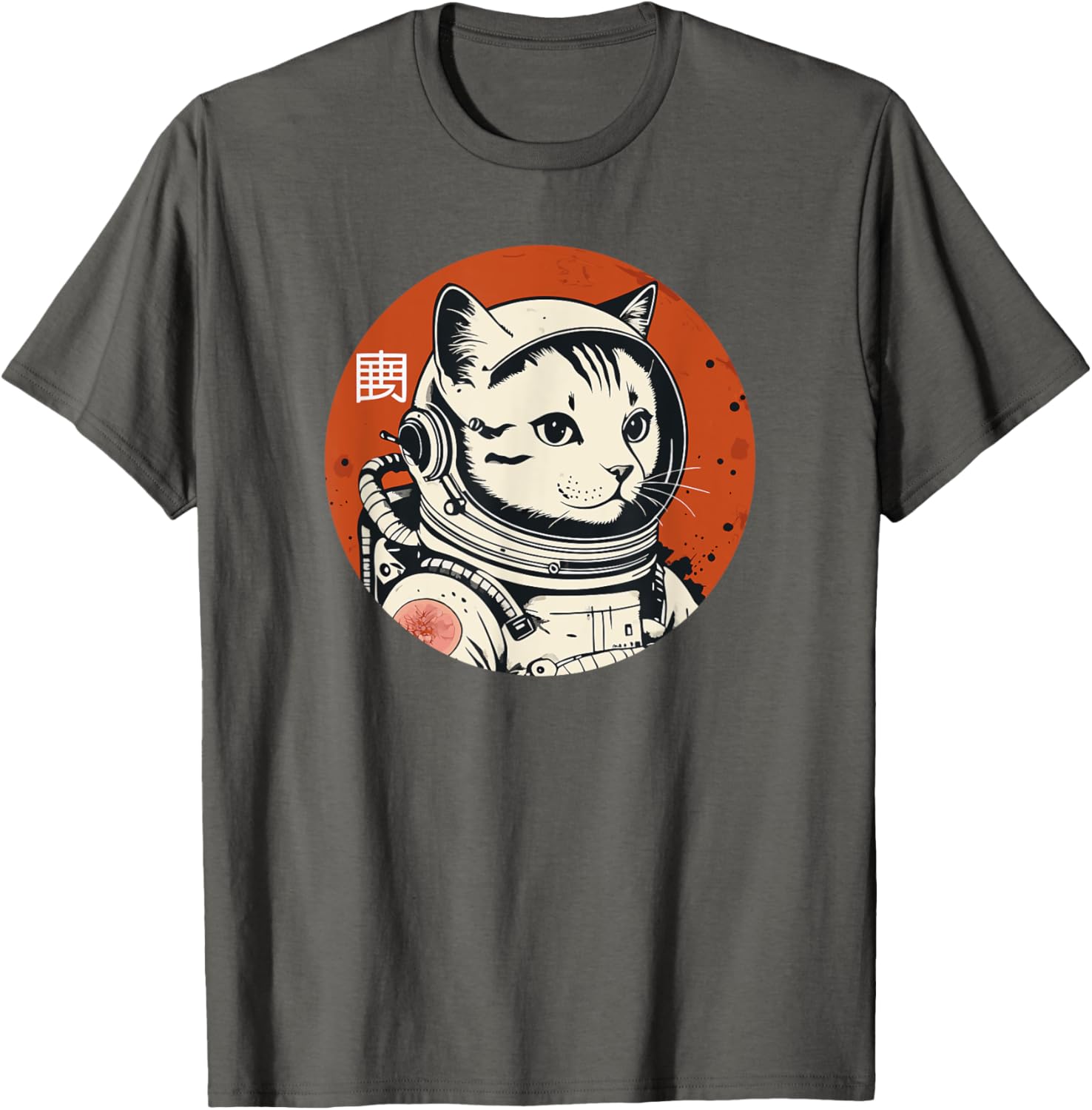 Japanese Minimalist 1950s Retro Space Cat T-Shirt for All Ages - 8