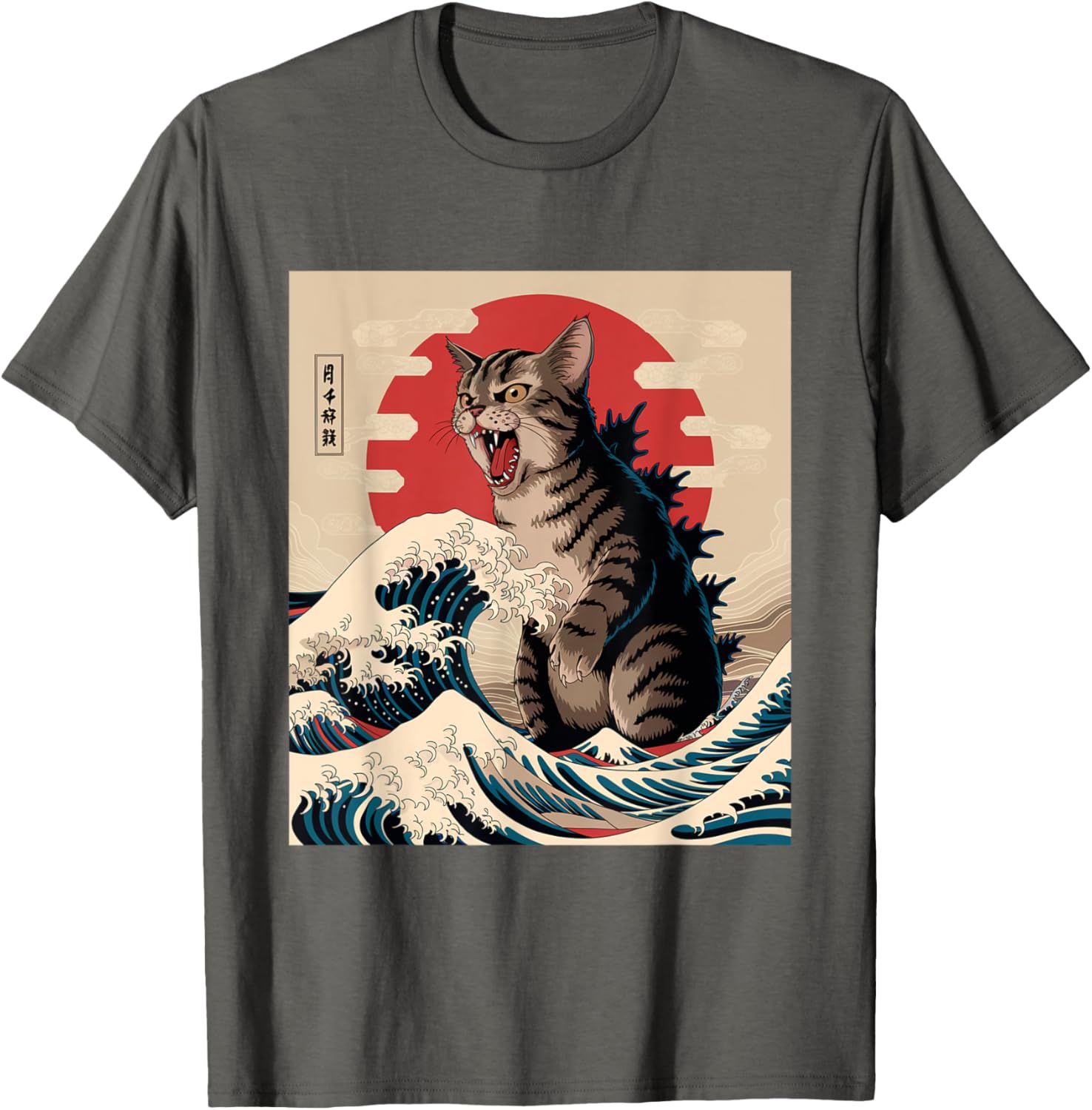 Japanese Catzilla T-Shirt for Cat Lovers - Fun Design for Men and Women - 3