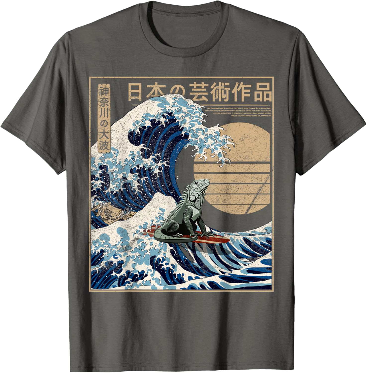 Funny Iguana Surfing The Great Wave Off Kanagawa T-Shirt for Beach Lovers - 20