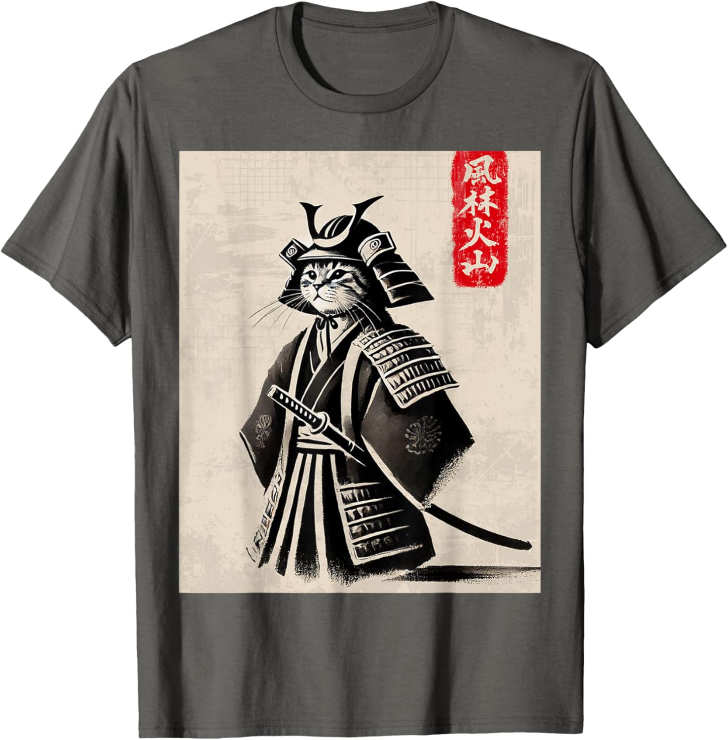 Samurai Cat Warrior Art Japanese T-Shirt Cool Design for Cat Lovers - 6