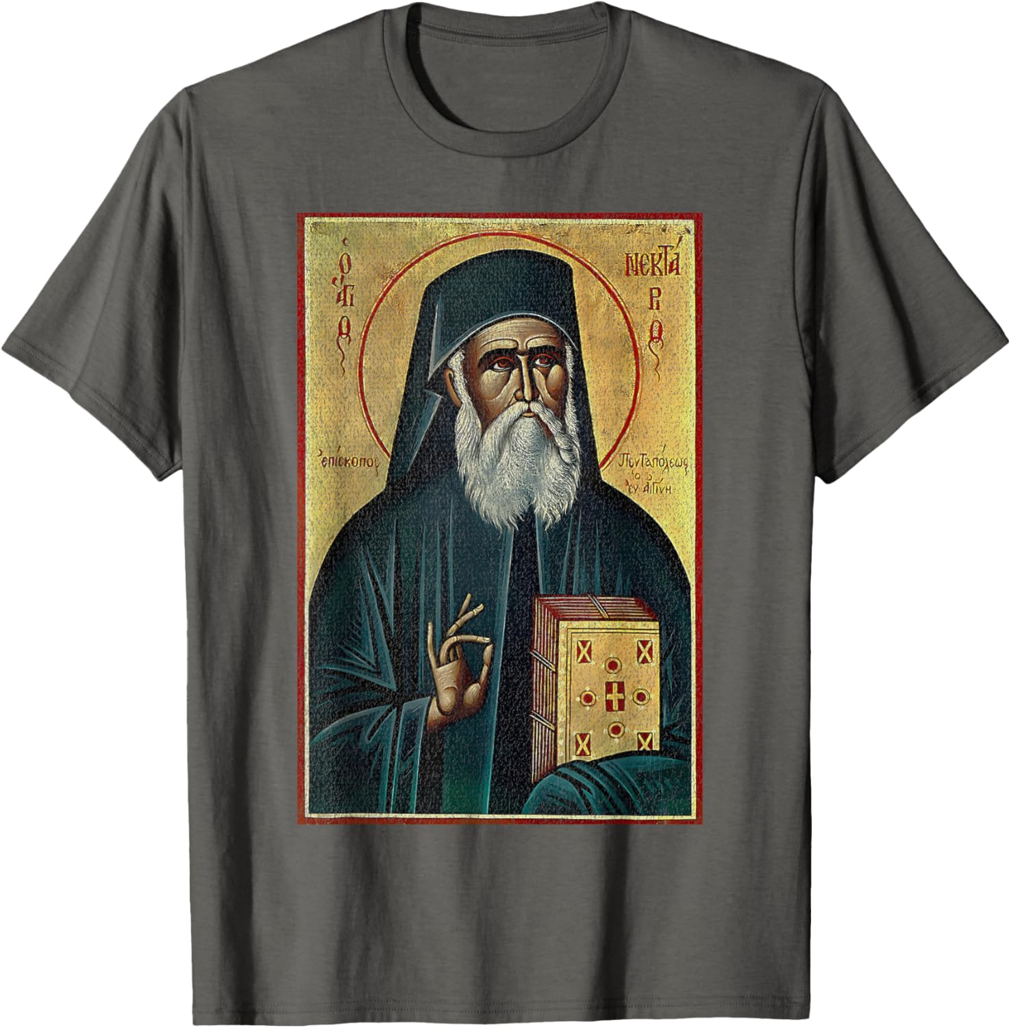 St Nektarios of Aegina Byzantine Christian T-Shirt for Faithful Wear - 10