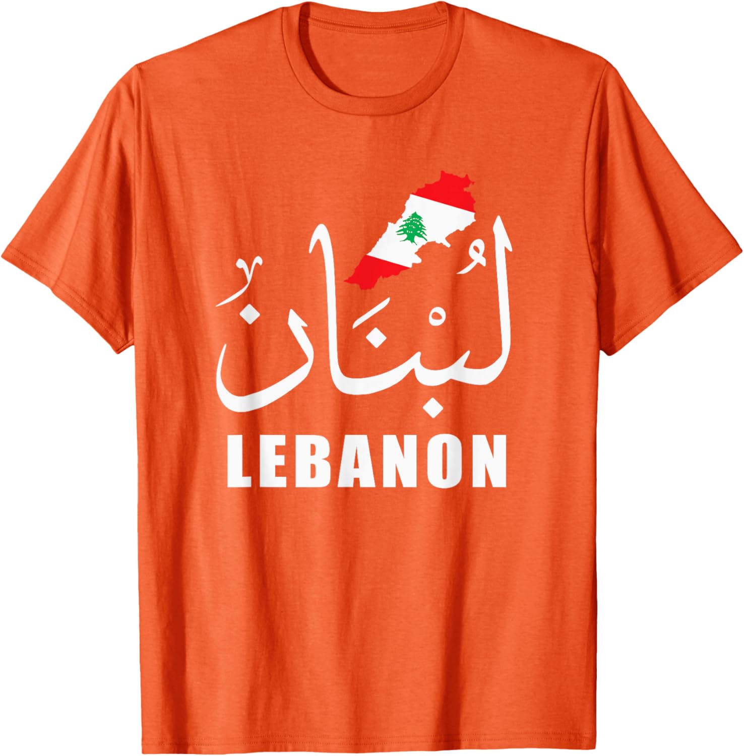 Lebanon T-Shirt with Arabic Name Flag and Map Design for Proud Fans - 1
