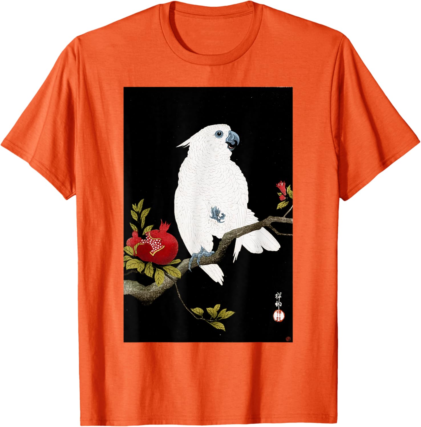 Koson Ohara Cockatoo and Pomegranate Japanese Art Bird T-Shirt - 29