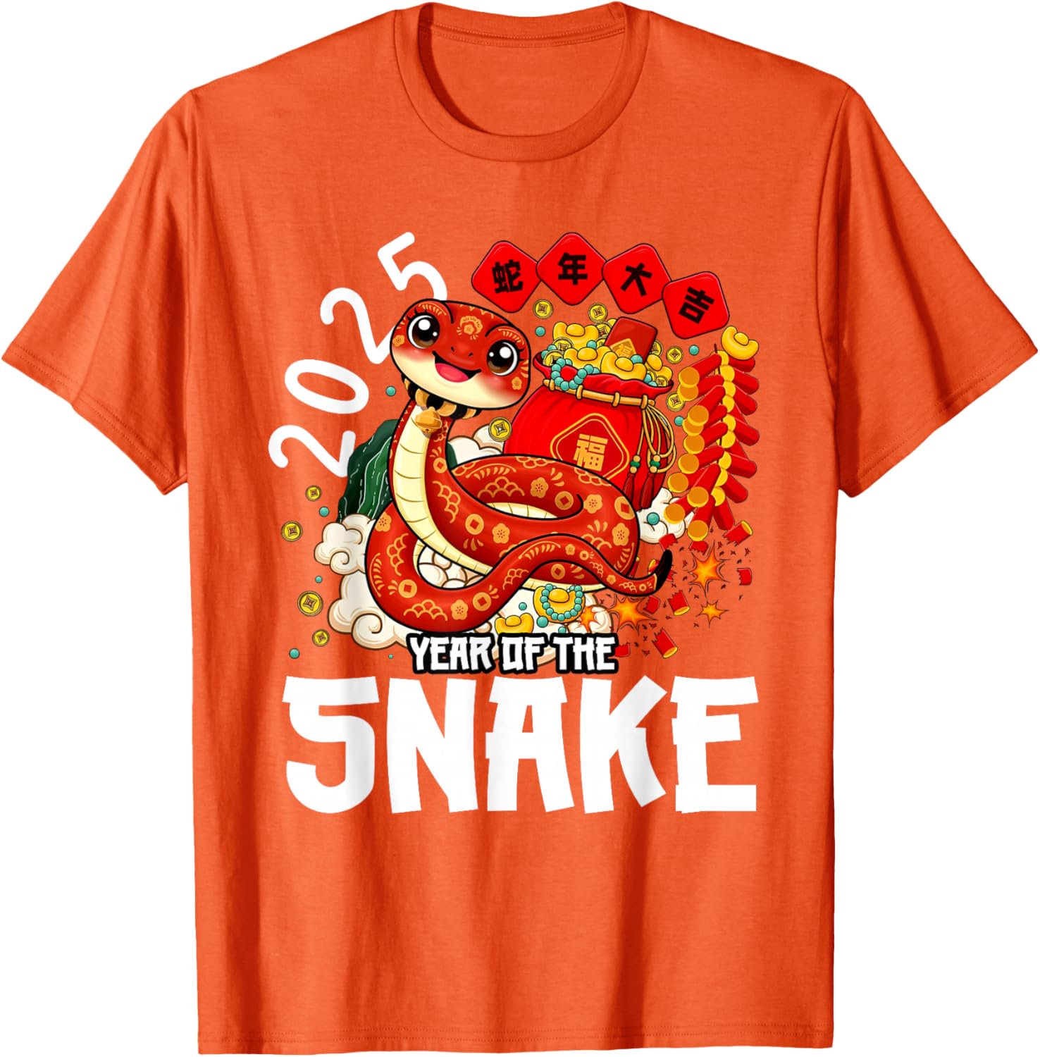 Year of the Snake 2025 Red T-Shirt for Chinese New Year Celebrations - 11