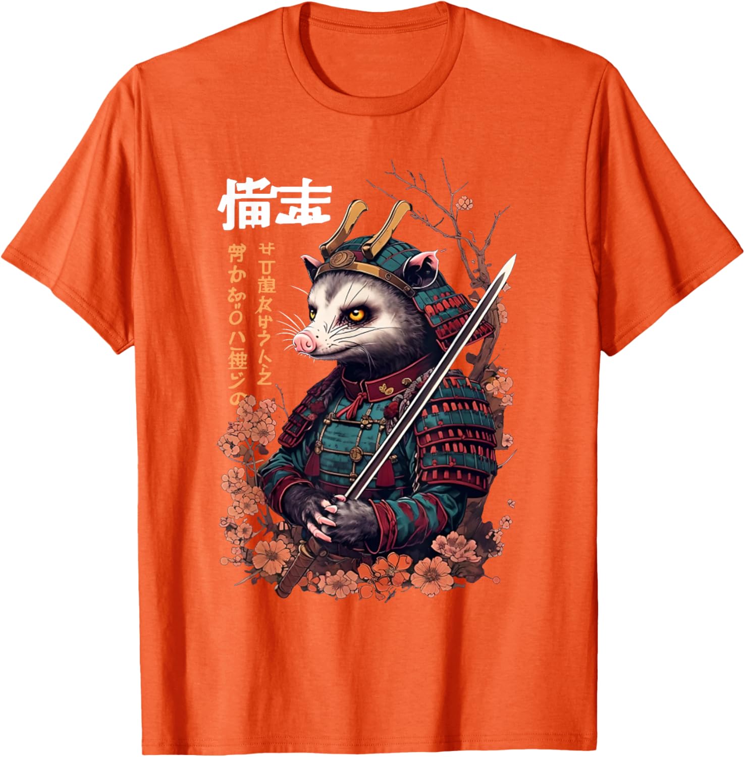 Funny Samurai Possum Ukiyo-e Art T-Shirt for Vintage Style Lovers - 7