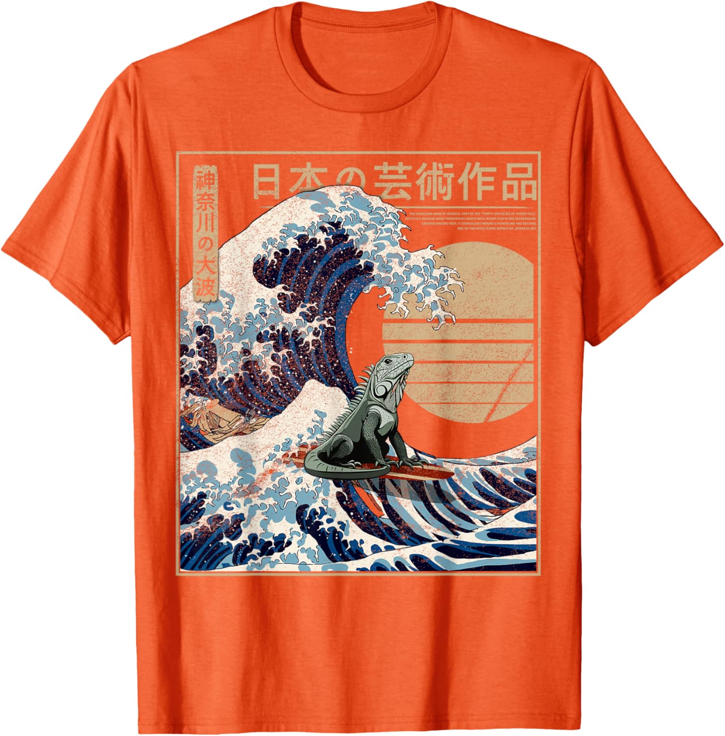 Funny Iguana Surfing The Great Wave Off Kanagawa T-Shirt for Beach Lovers - 8
