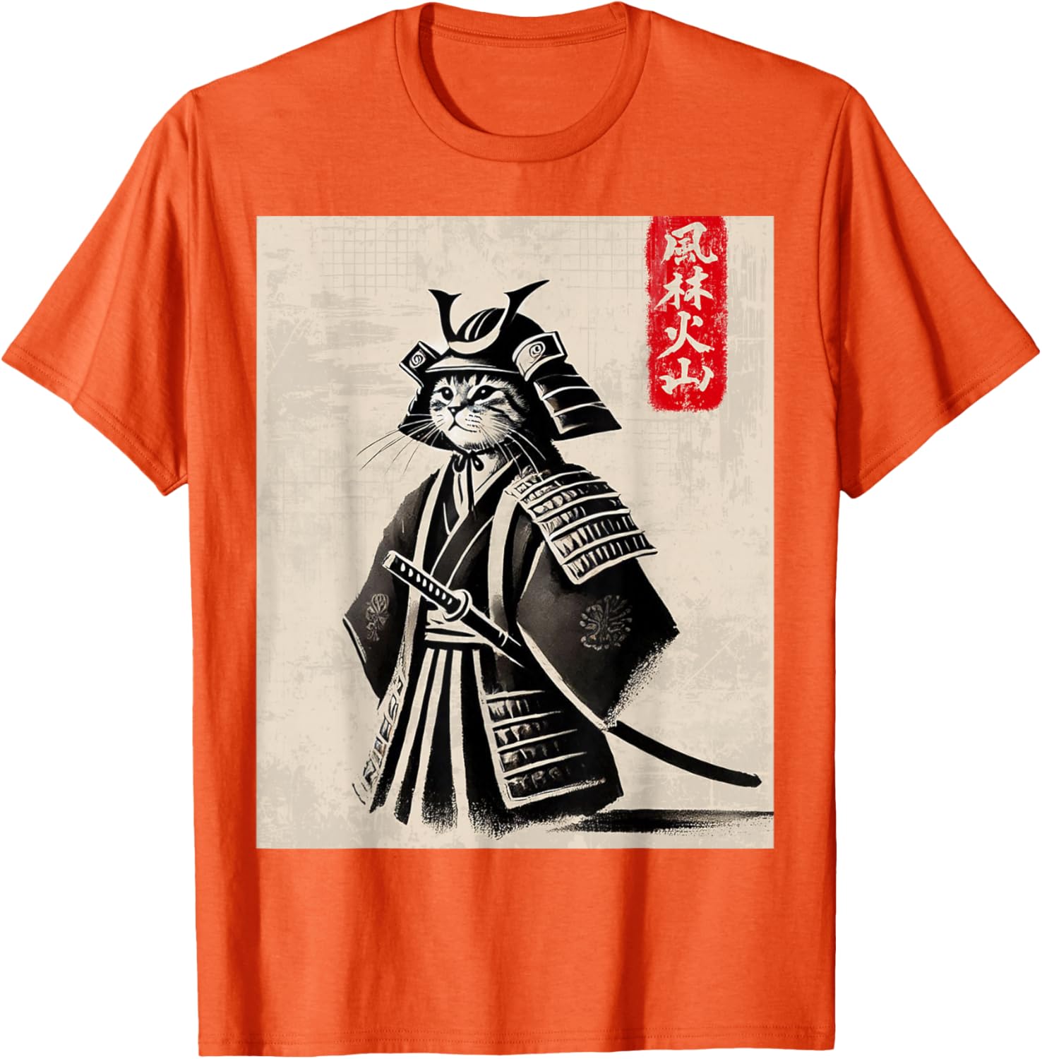 Samurai Cat Warrior Art Japanese T-Shirt Cool Design for Cat Lovers - 12