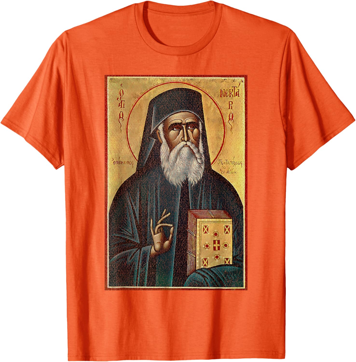 St Nektarios of Aegina Byzantine Christian T-Shirt for Faithful Wear - 6