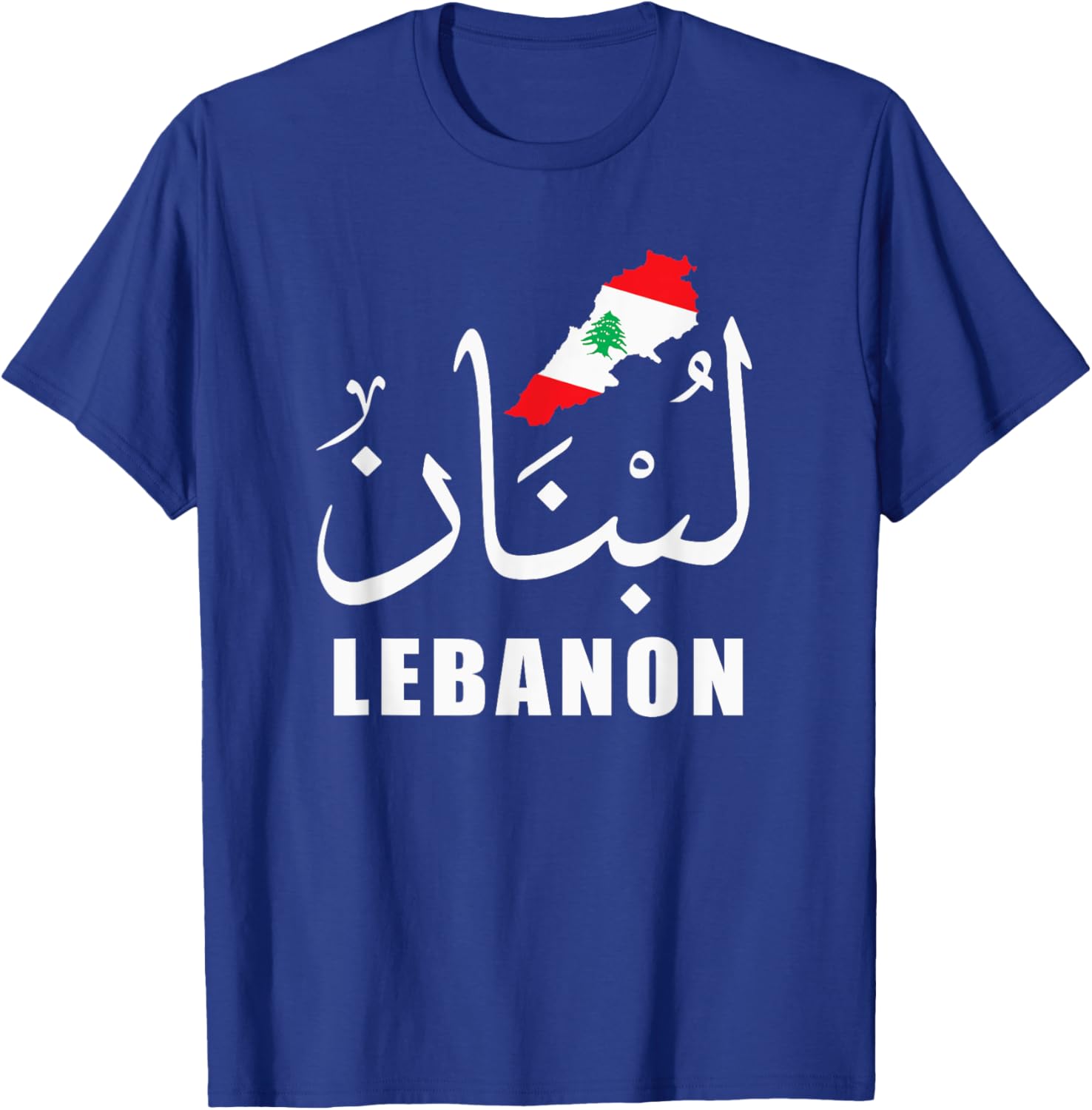 Lebanon T-Shirt with Arabic Name Flag and Map Design for Proud Fans - 20