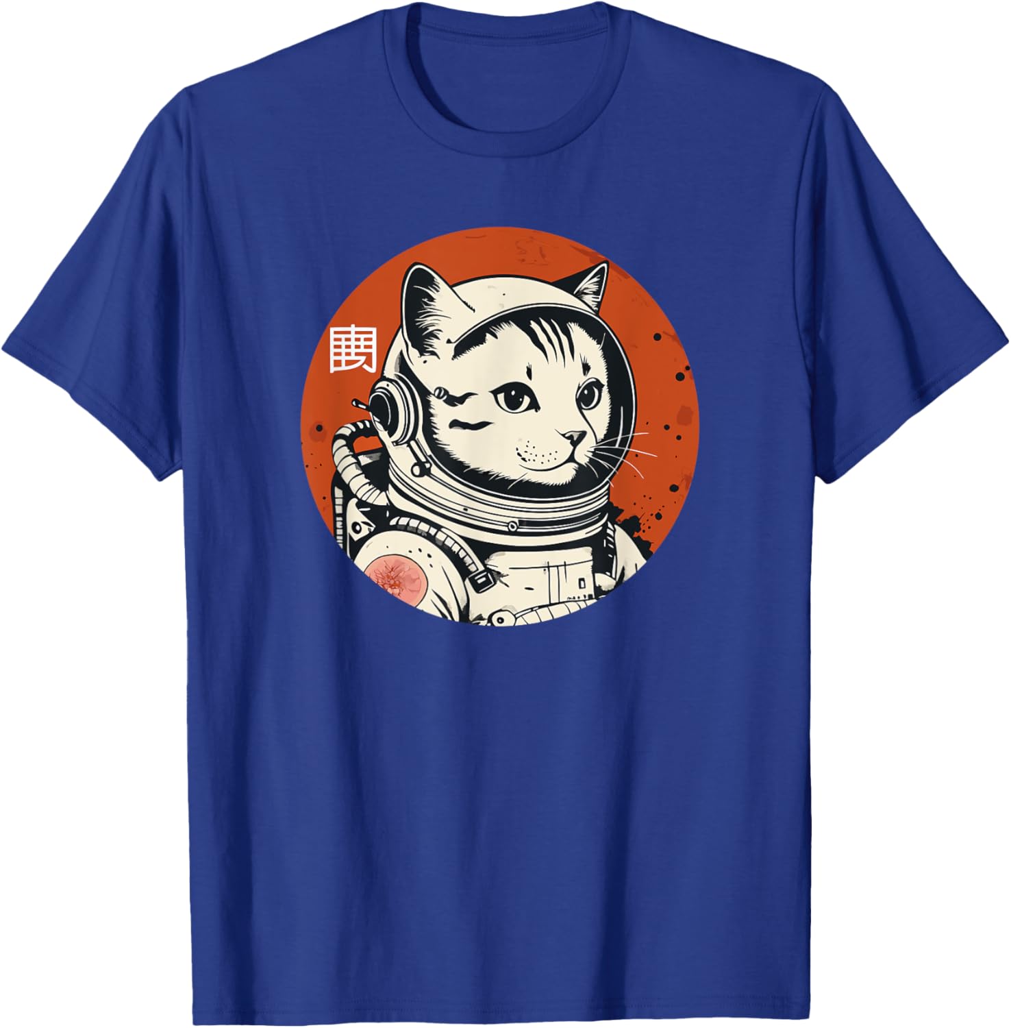 Japanese Minimalist 1950s Retro Space Cat T-Shirt for All Ages - 2