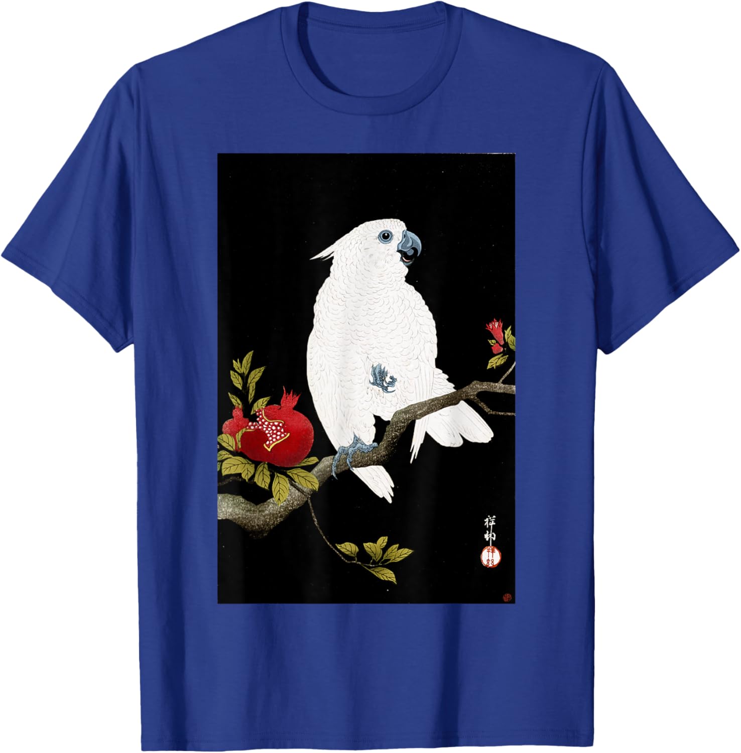 Koson Ohara Cockatoo and Pomegranate Japanese Art Bird T-Shirt - 11