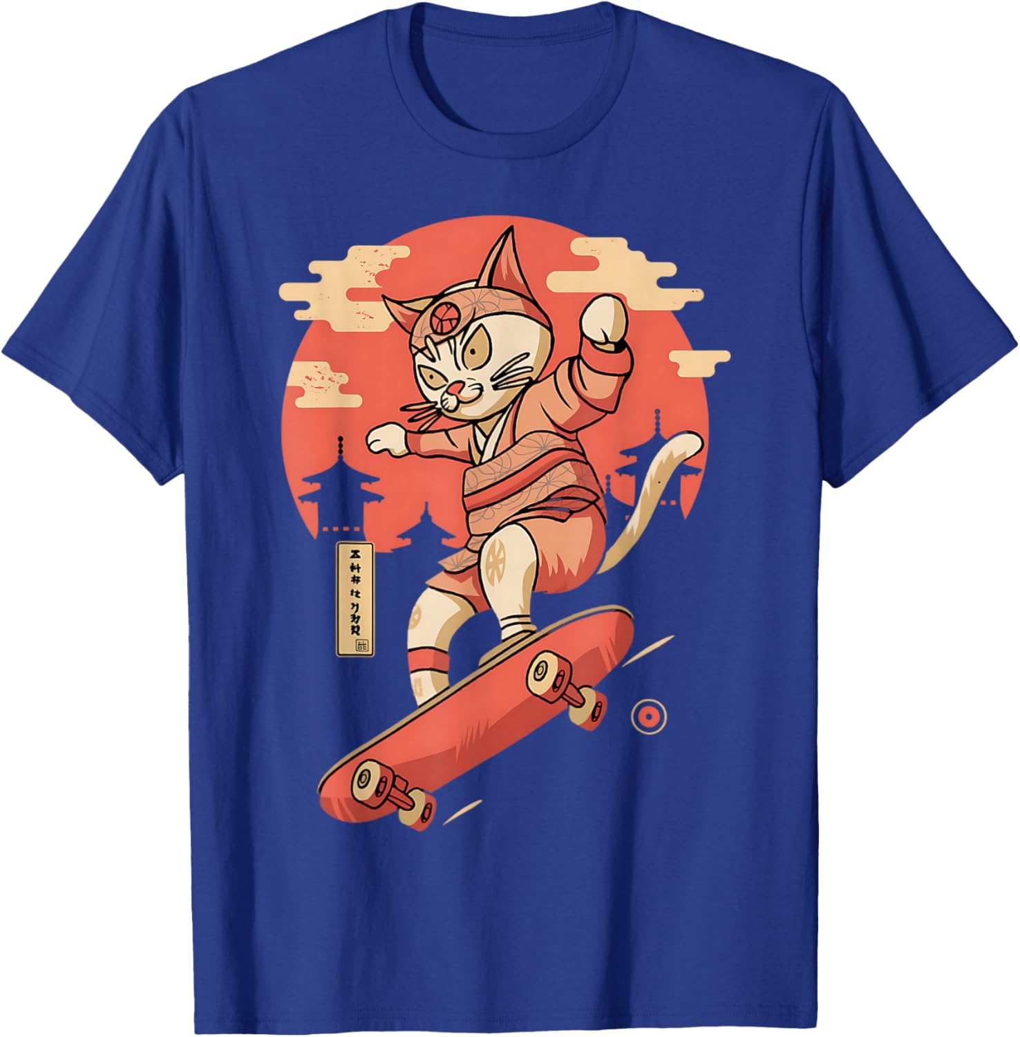 Vintage Japanese Cat Skateboarding Ukiyo-e Art T-Shirt for Cat Lovers - 1