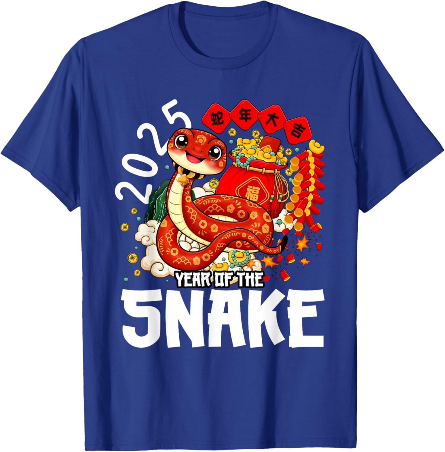 Year of the Snake 2025 Red T-Shirt for Chinese New Year Celebrations - 10