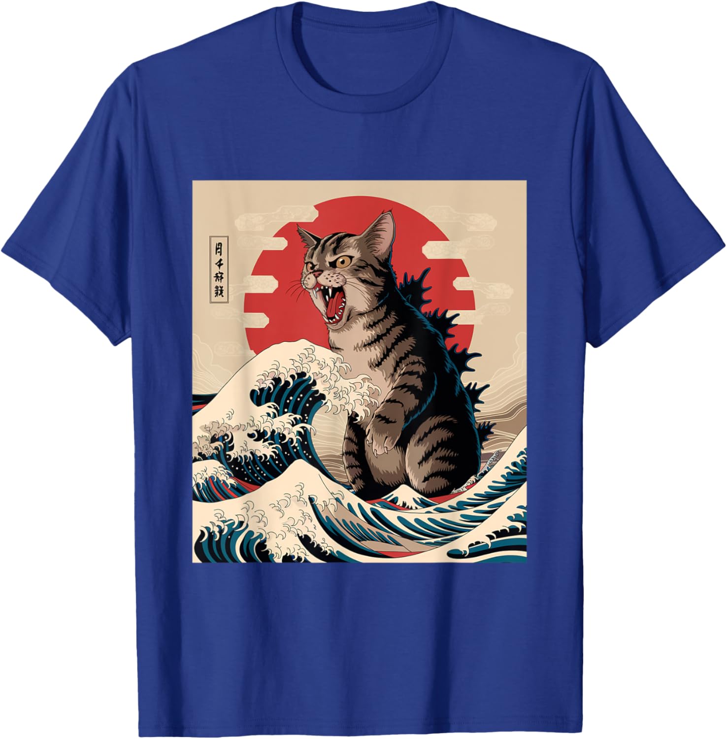 Japanese Catzilla T-Shirt for Cat Lovers - Fun Design for Men and Women - 5