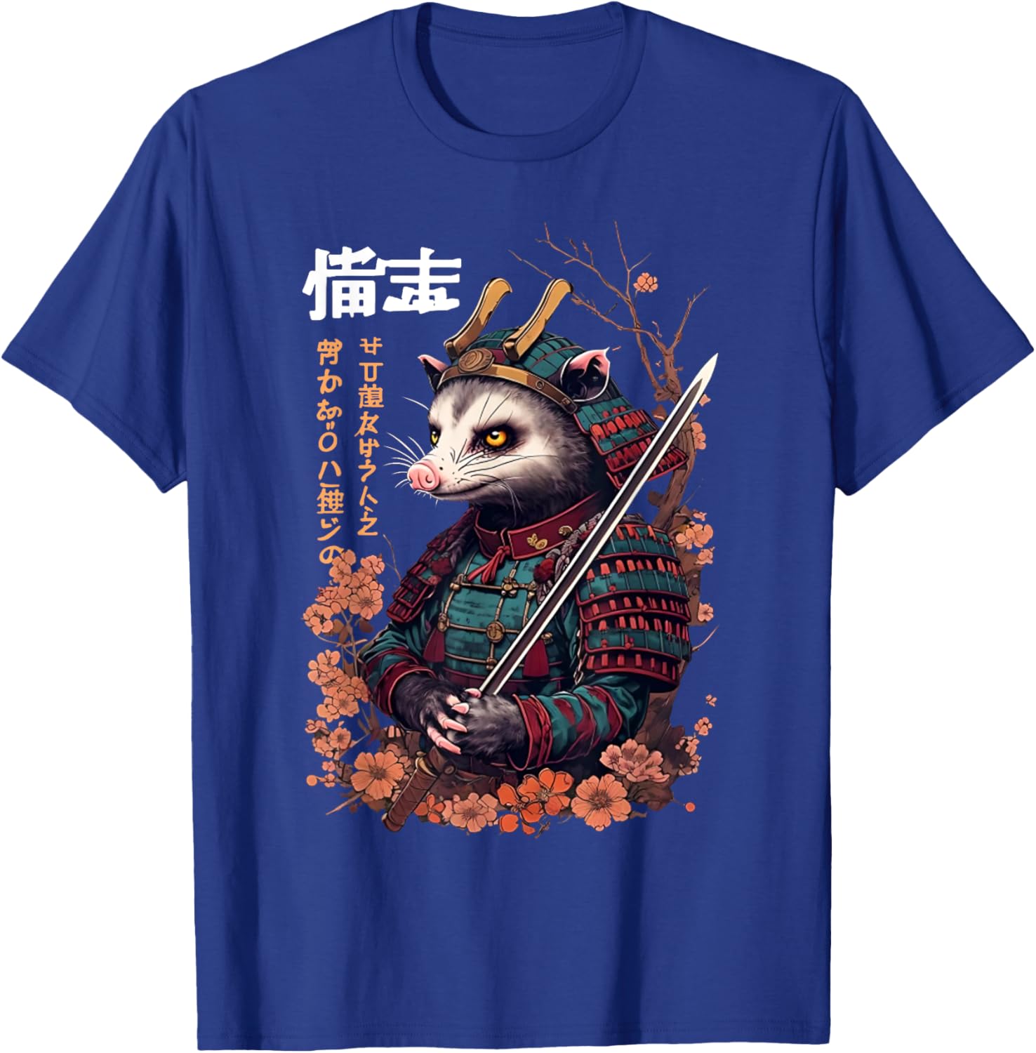 Funny Samurai Possum Ukiyo-e Art T-Shirt for Vintage Style Lovers - 5