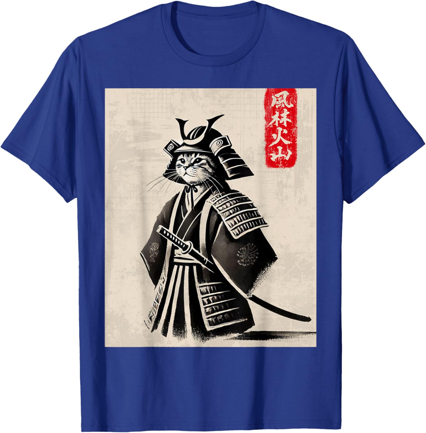 Samurai Cat Warrior Art Japanese T-Shirt Cool Design for Cat Lovers - 14