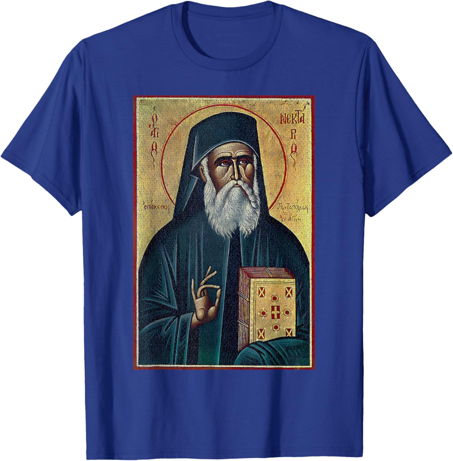St Nektarios of Aegina Byzantine Christian T-Shirt for Faithful Wear - 12