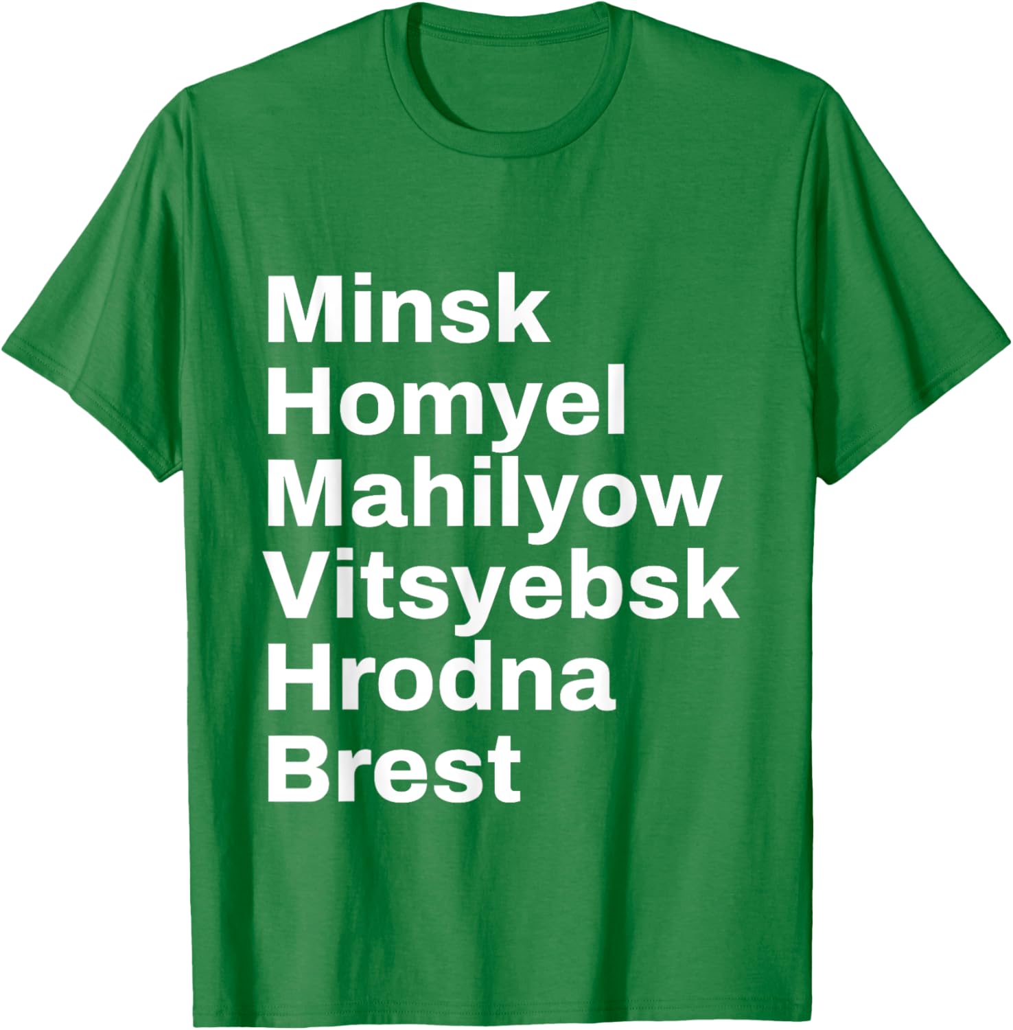Belarus Cities Travel T-Shirt Perfect for Adventurers and Travelers - 19