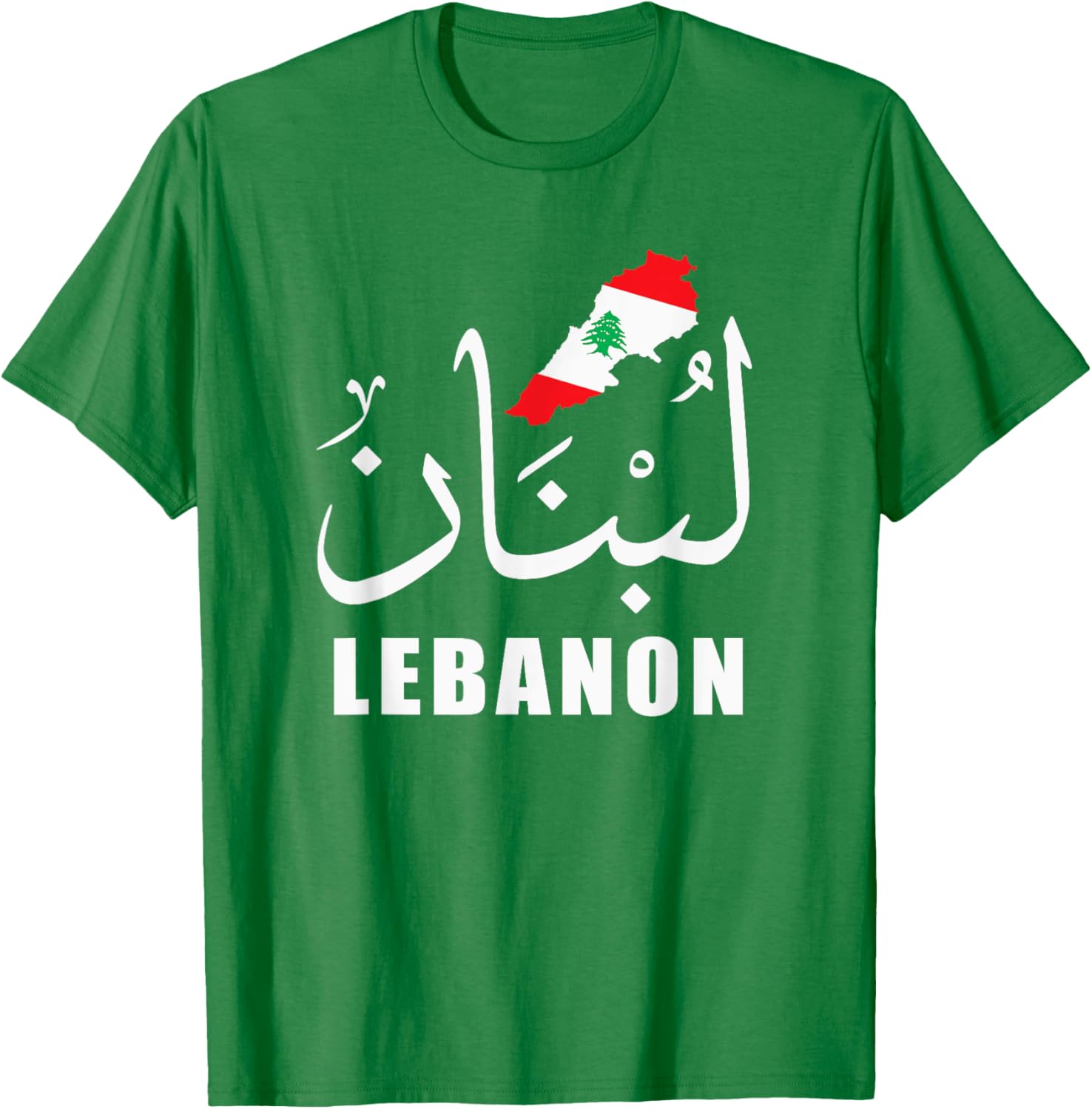 Lebanon T-Shirt with Arabic Name Flag and Map Design for Proud Fans - 8