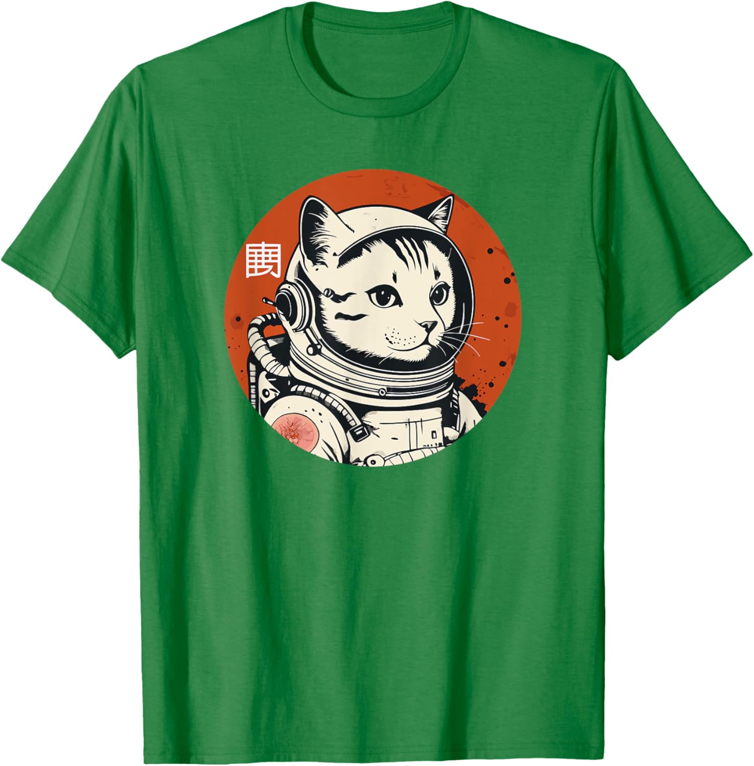 Japanese Minimalist 1950s Retro Space Cat T-Shirt for All Ages - 12