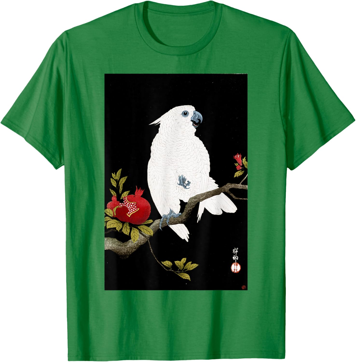 Koson Ohara Cockatoo and Pomegranate Japanese Art Bird T-Shirt - 12