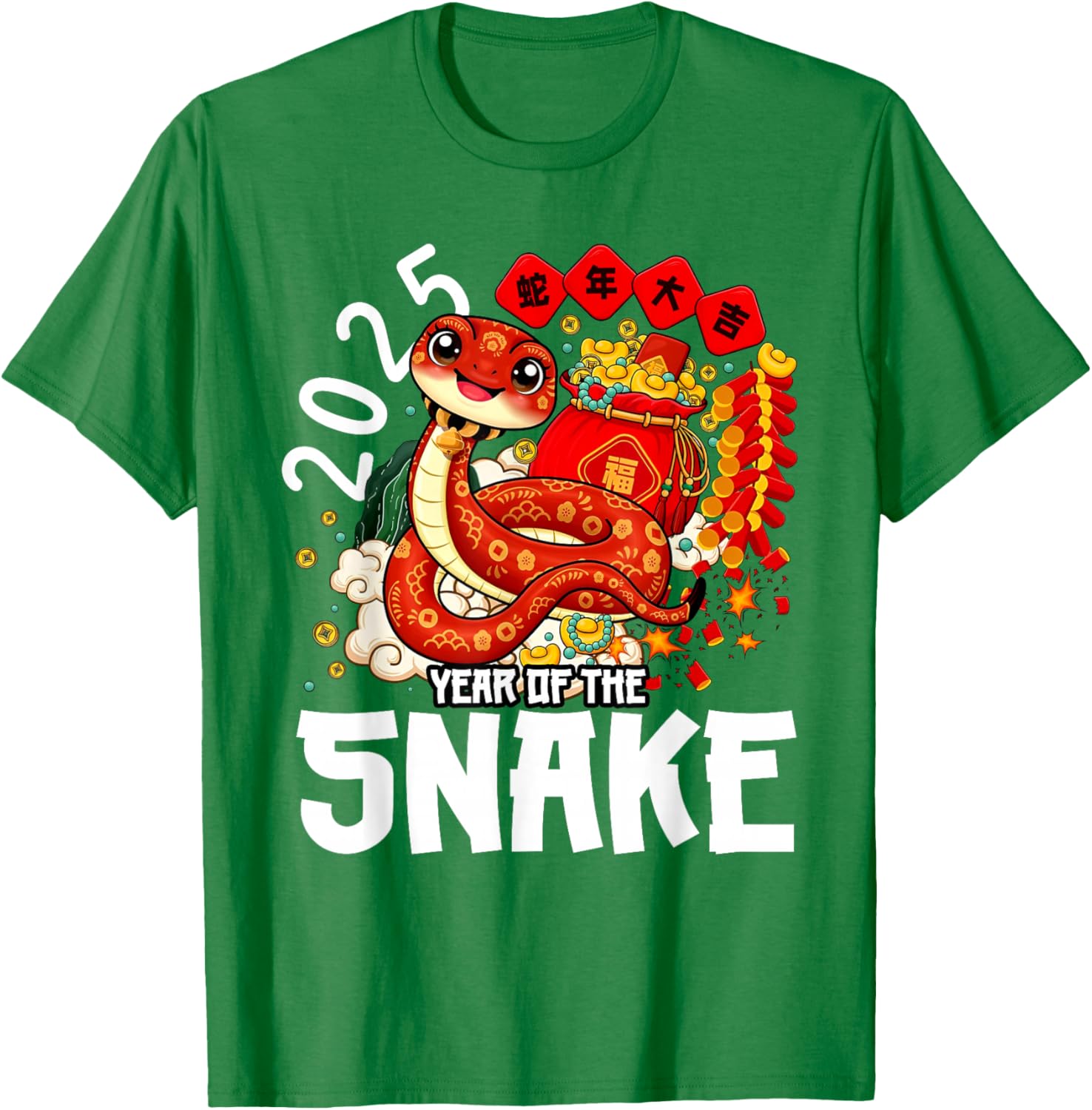 Year of the Snake 2025 Red T-Shirt for Chinese New Year Celebrations - 3
